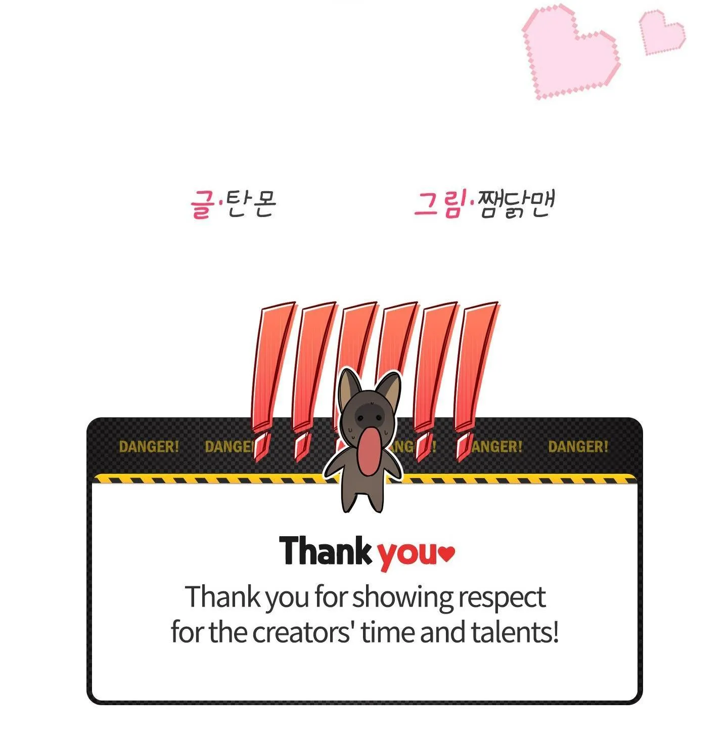 THỎ NHỎ XUẤT TINH TRONG 3 GIÂY (END) Chapter 9 Trang 70