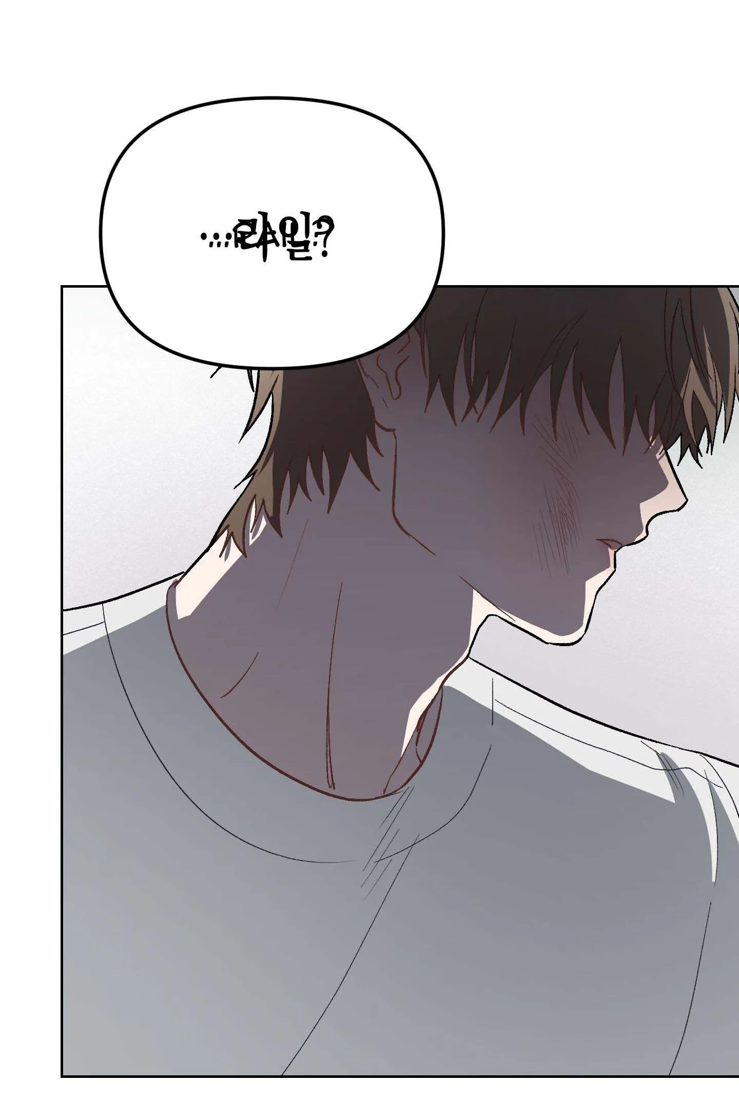 Bé Thỏ xuất tinh trong 3s Chapter 4 Trang 42