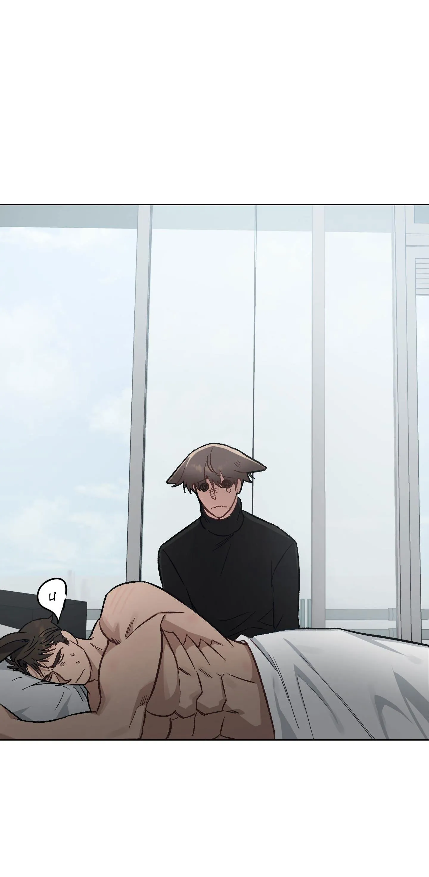 Bé Thỏ xuất tinh trong 3s Chapter 5 Trang 63