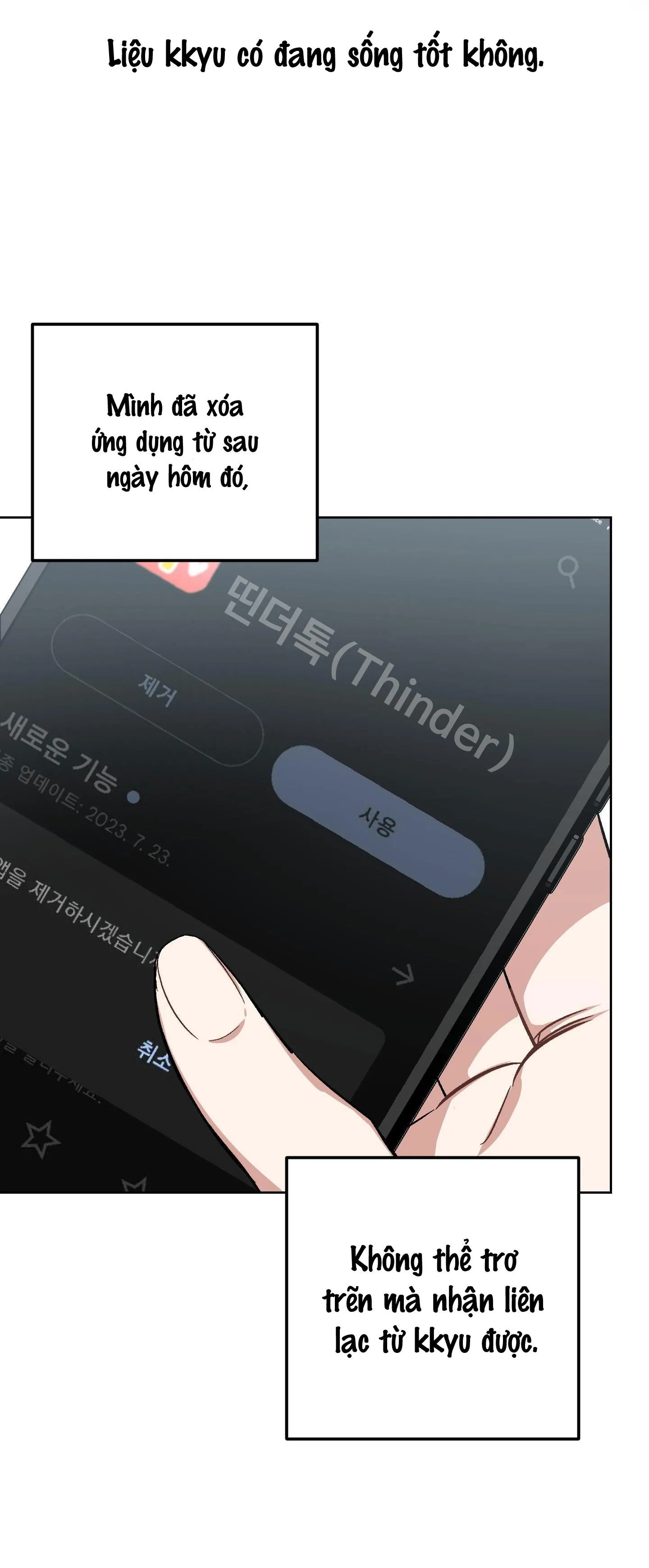 Bé Thỏ xuất tinh trong 3s Chapter 6 Trang 22