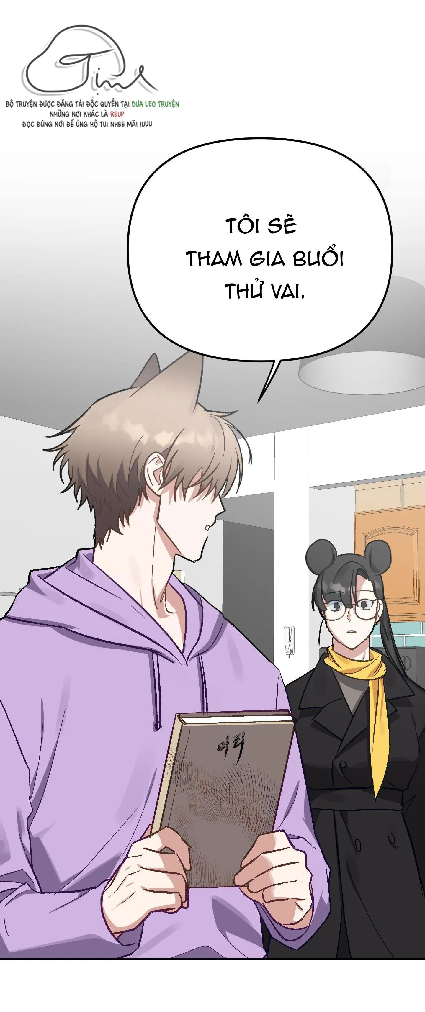 Bé Thỏ xuất tinh trong 3s Chapter 6 Trang 70