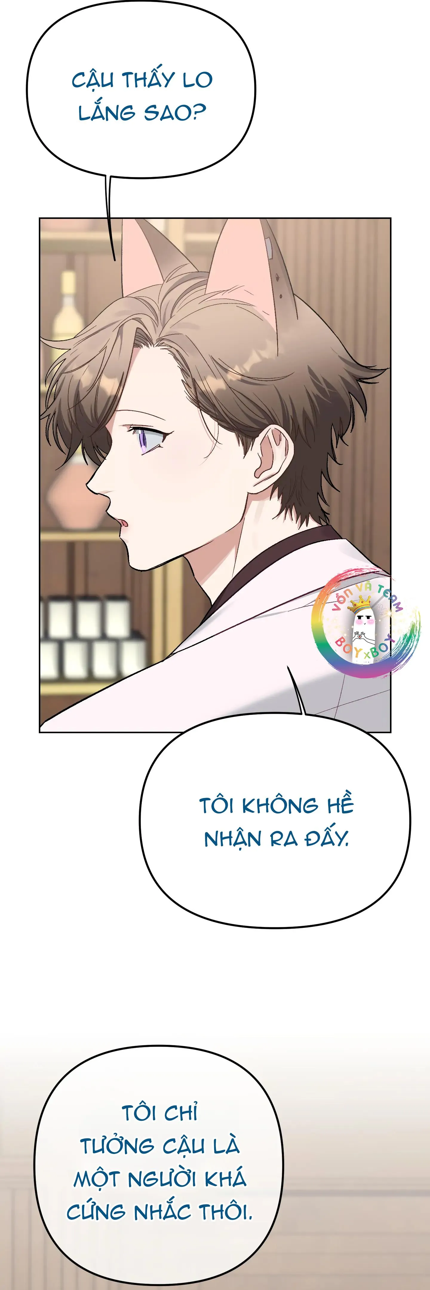 (END) Thỏ Xuất Tinh Trong Vòng 3 Giây Chapter 2 Trang 31