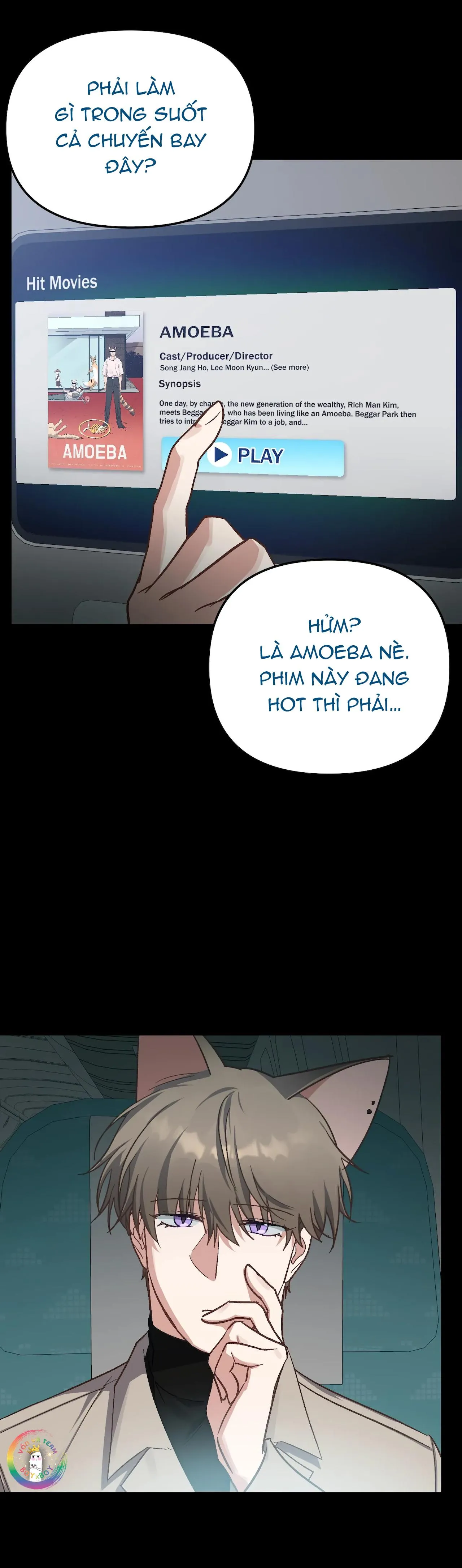 (END) Thỏ Xuất Tinh Trong Vòng 3 Giây Chapter 6 Trang 23