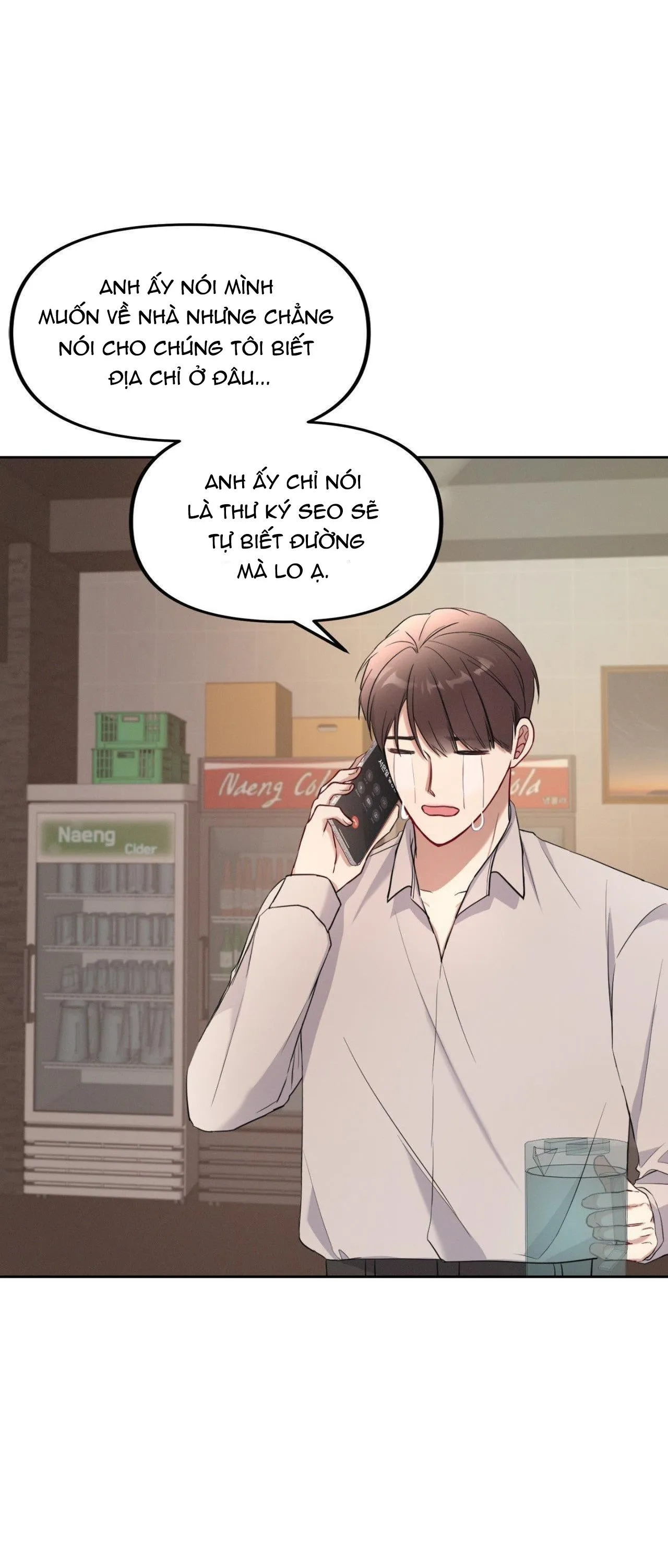 THỎA THUẬN THỨ HAI Chapter 5 Trang 53