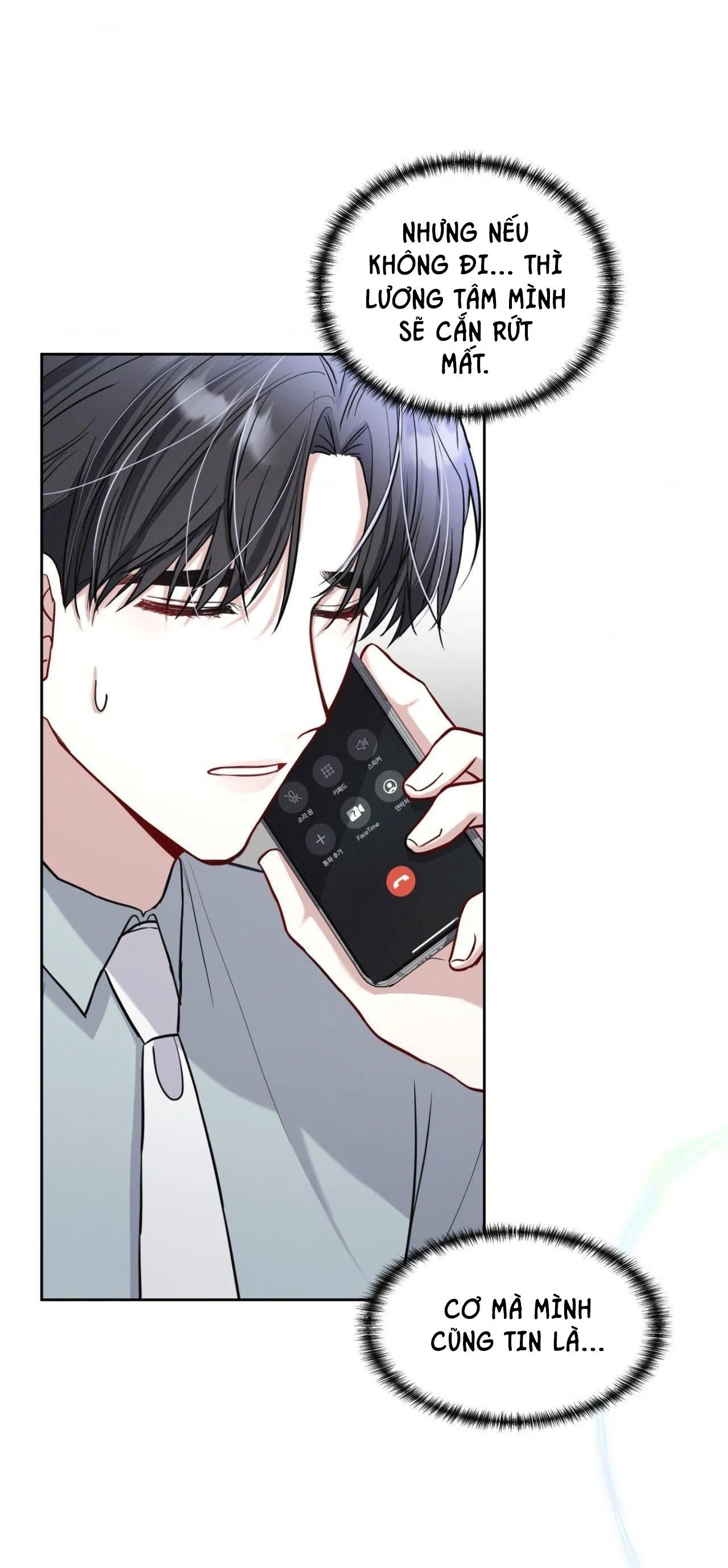 THỎA THUẬN THỨ HAI Chapter 5 Trang 55