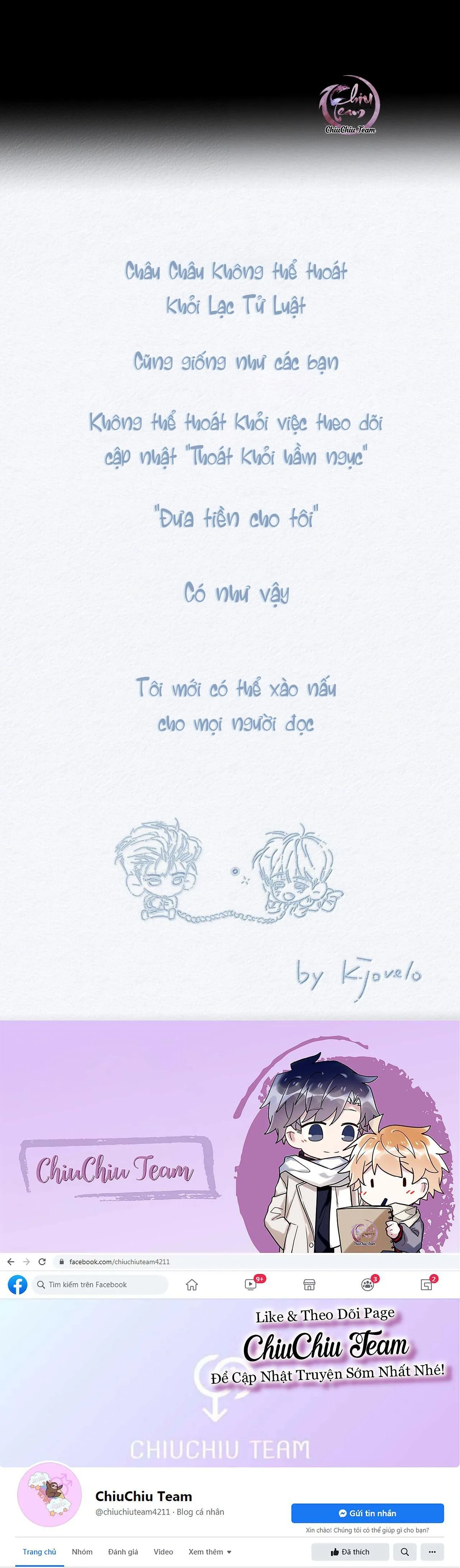 Thoát Khỏi Hầm Ngục Chapter 15 Trang 27