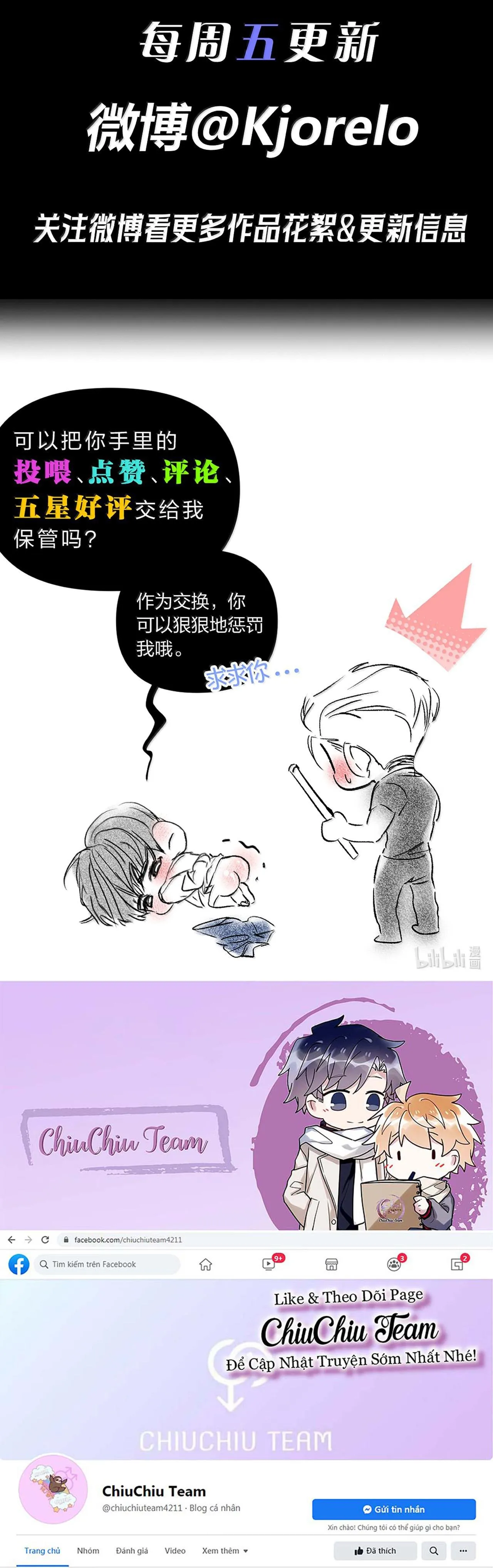 Thoát Khỏi Hầm Ngục Chapter 21 Trang 17