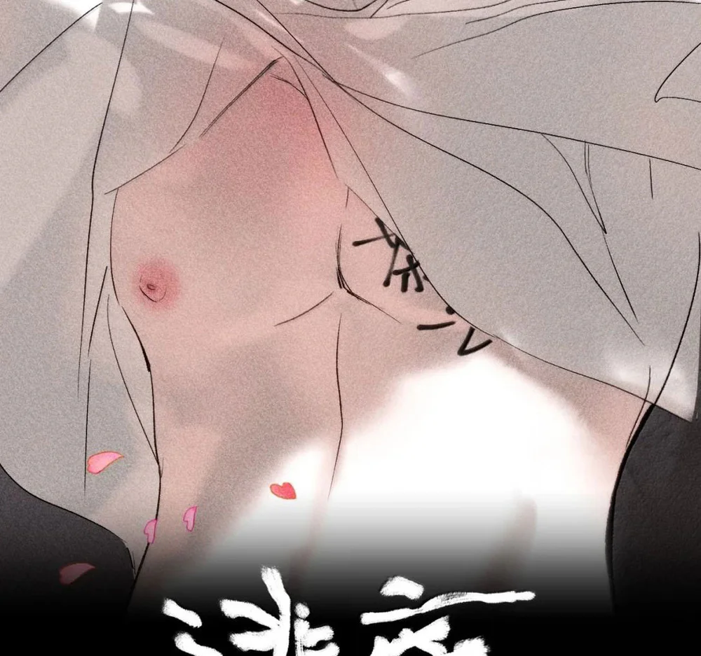 Thoát Khỏi Tầng Hầm Chapter 50 Trang 3