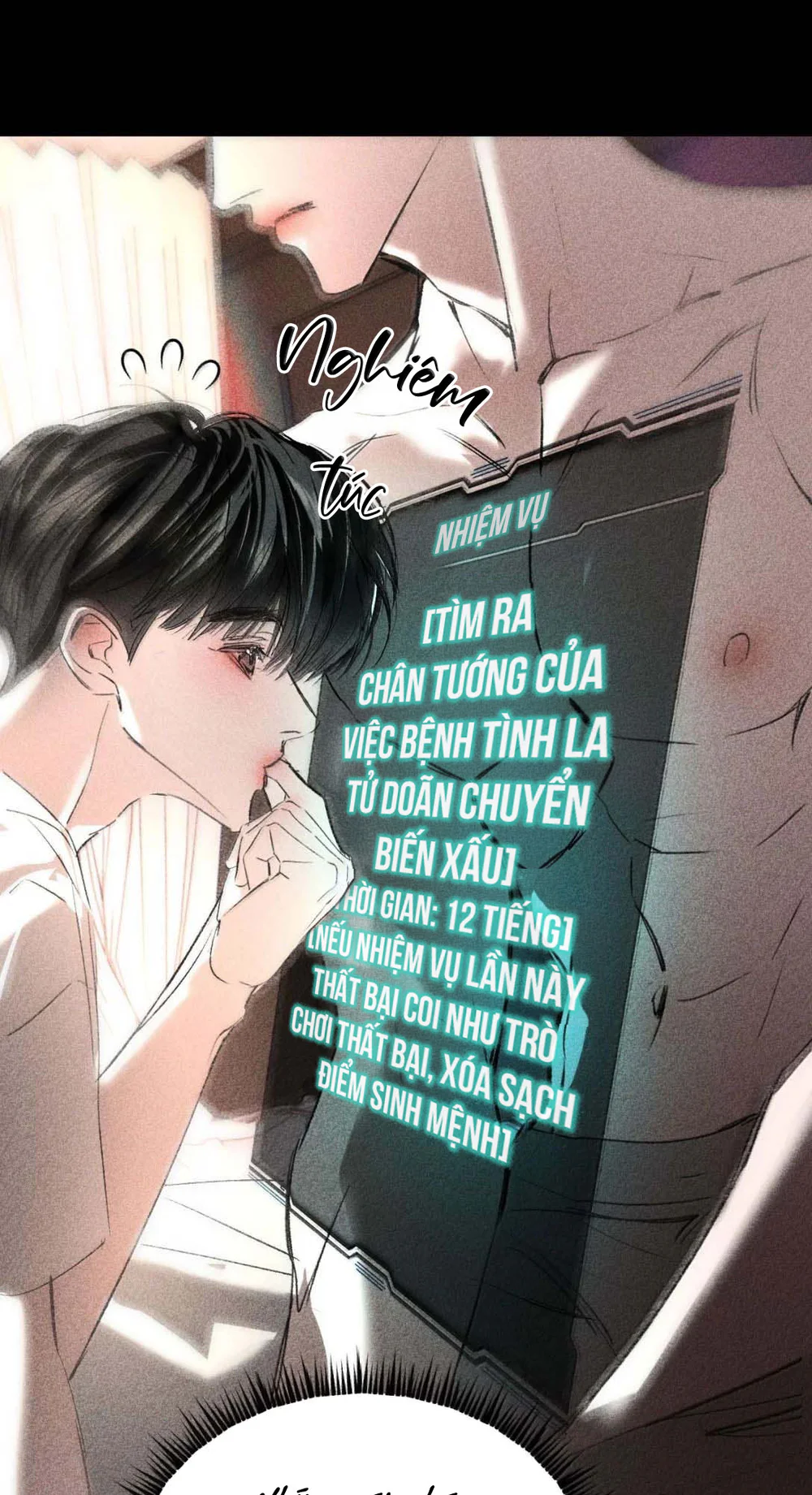 Thoát Khỏi Tầng Hầm Chapter 50 Trang 17