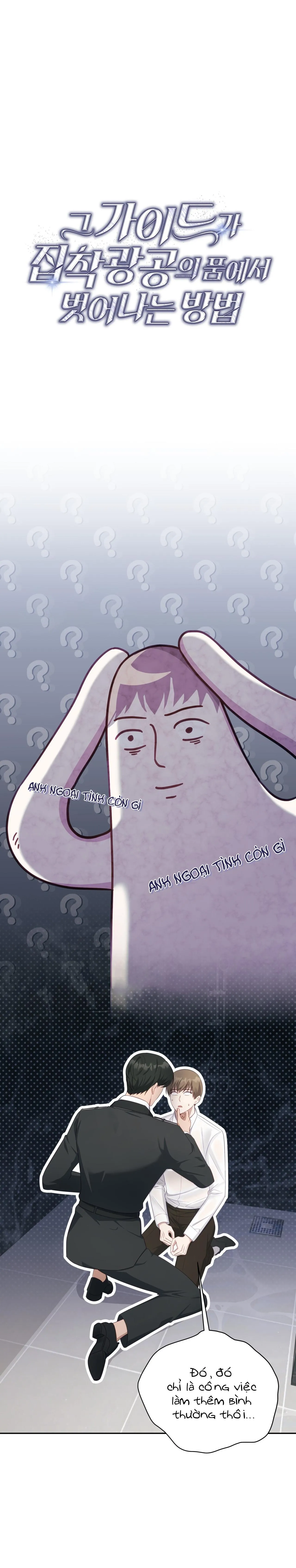 Thoát khỏi vòng tay của nam chính cuồng si Chapter 7 Trang 7