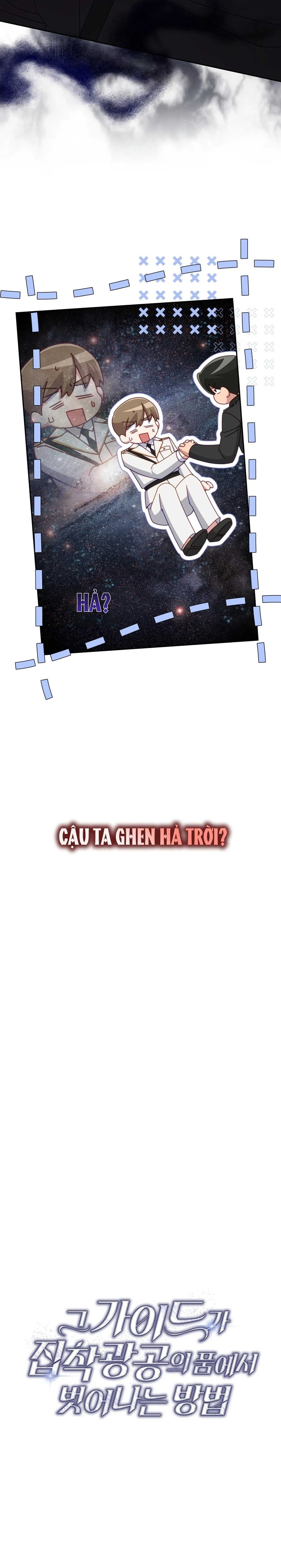 Thoát khỏi vòng tay của nam chính cuồng si Chapter 10 Trang 7