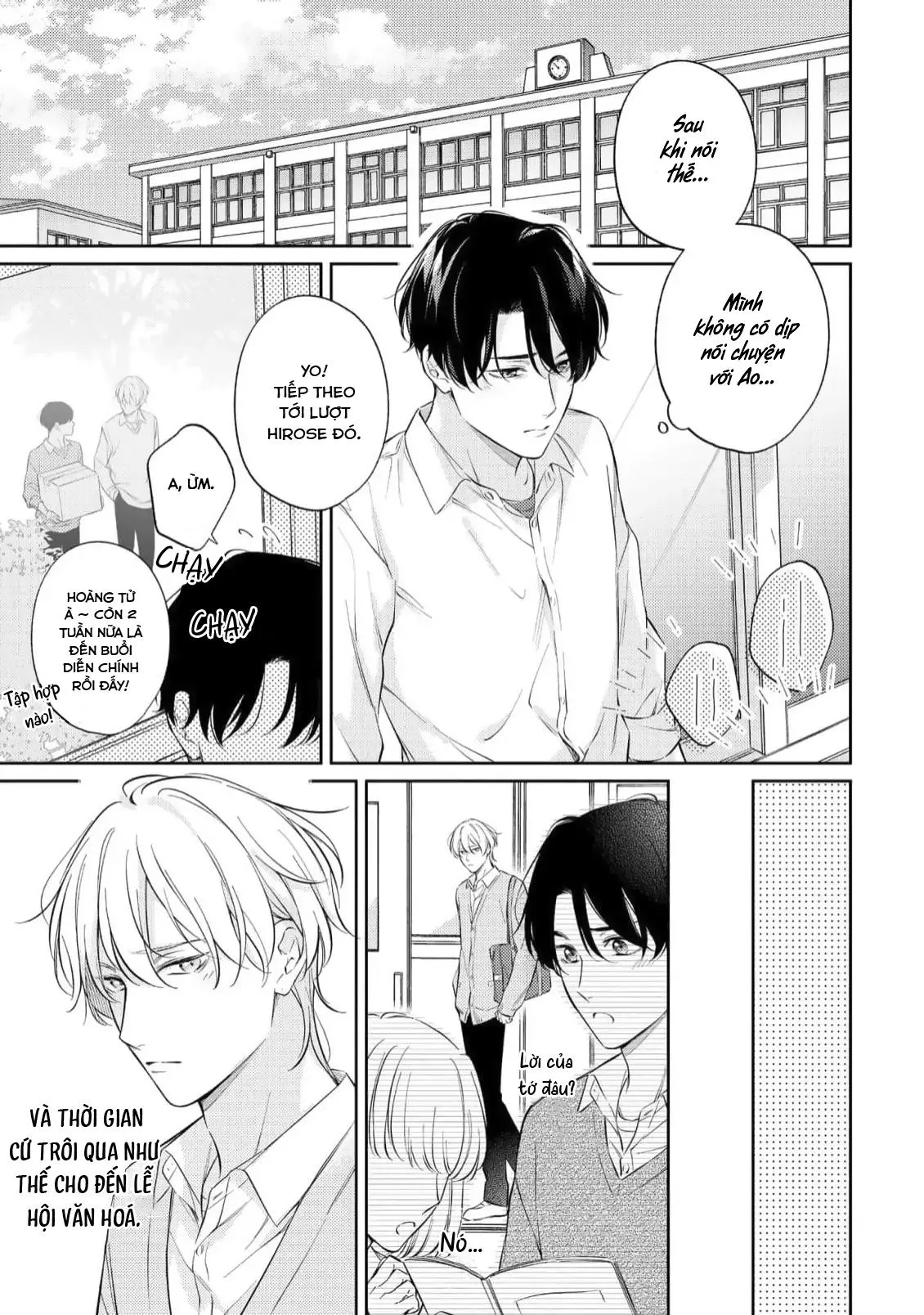 (END) Thời Điểm Không Thể Quay Lại Chapter 4 Trang 17