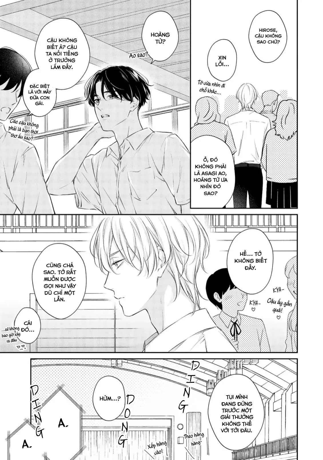 (END) Thời Điểm Không Thể Quay Lại Chapter 1 Trang 5