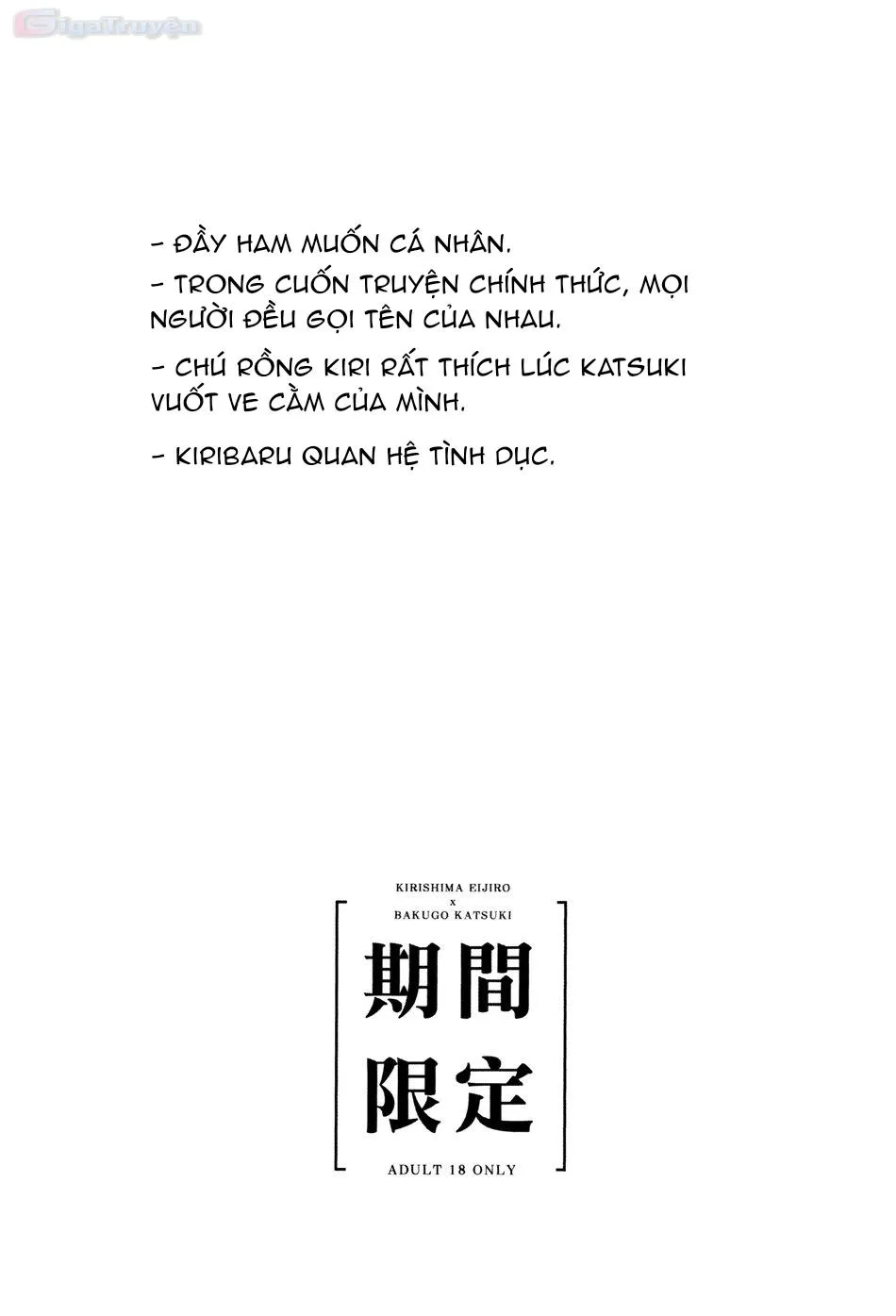 Thời gian giới hạn Chapter 1 Trang 4