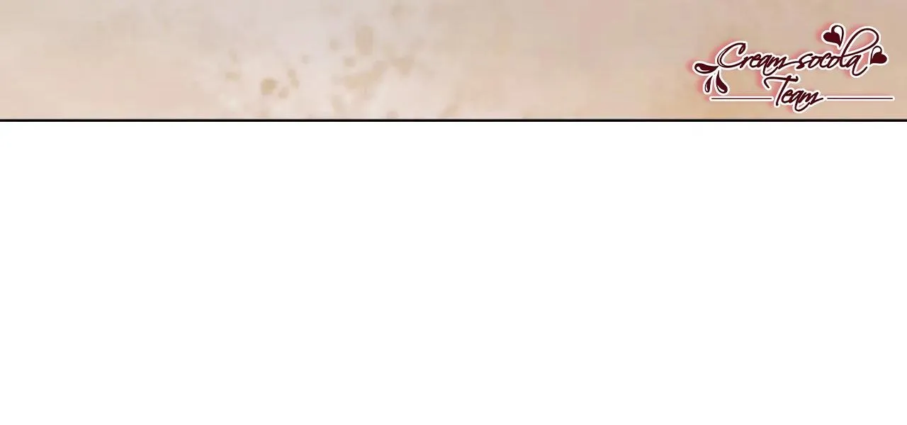 Thời gian giữa sói và chó Chapter 2 Trang 17