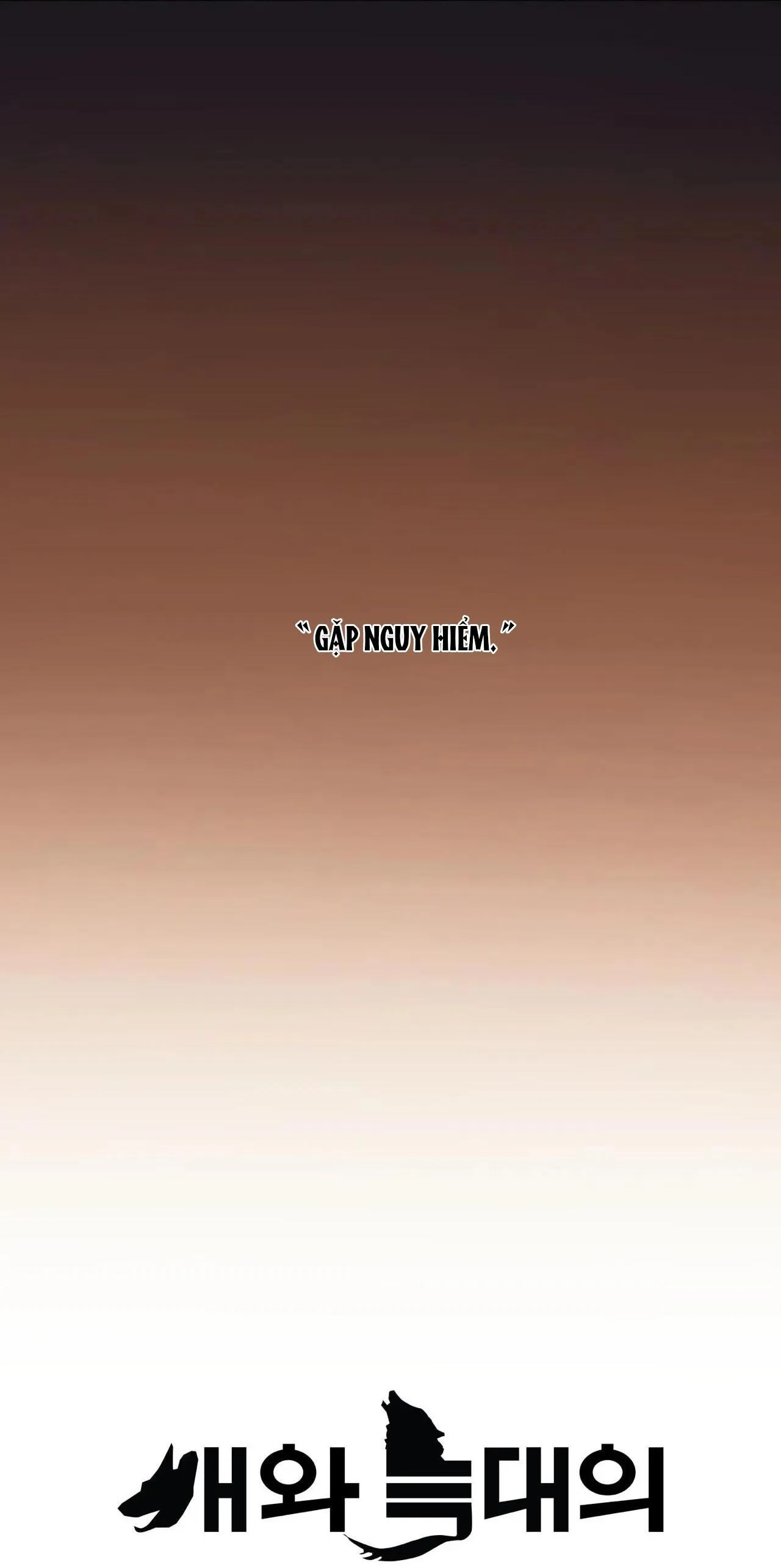 Thời gian giữa sói và chó Chapter 3 Trang 9