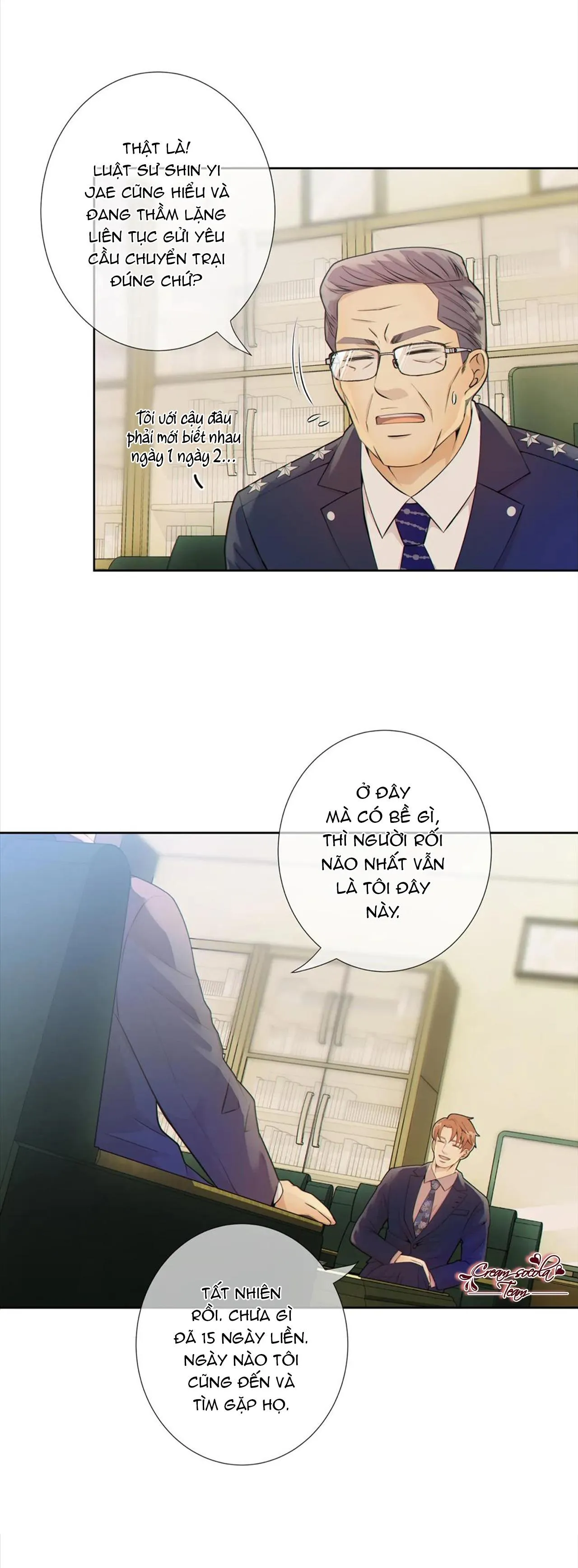 Thời gian giữa sói và chó Chapter 7 Trang 17