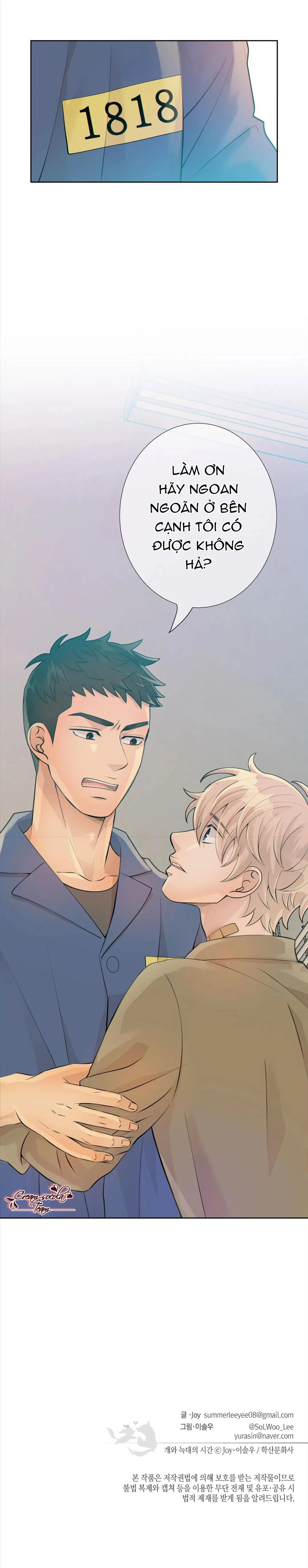 Thời gian giữa sói và chó Chapter 8 Trang 31