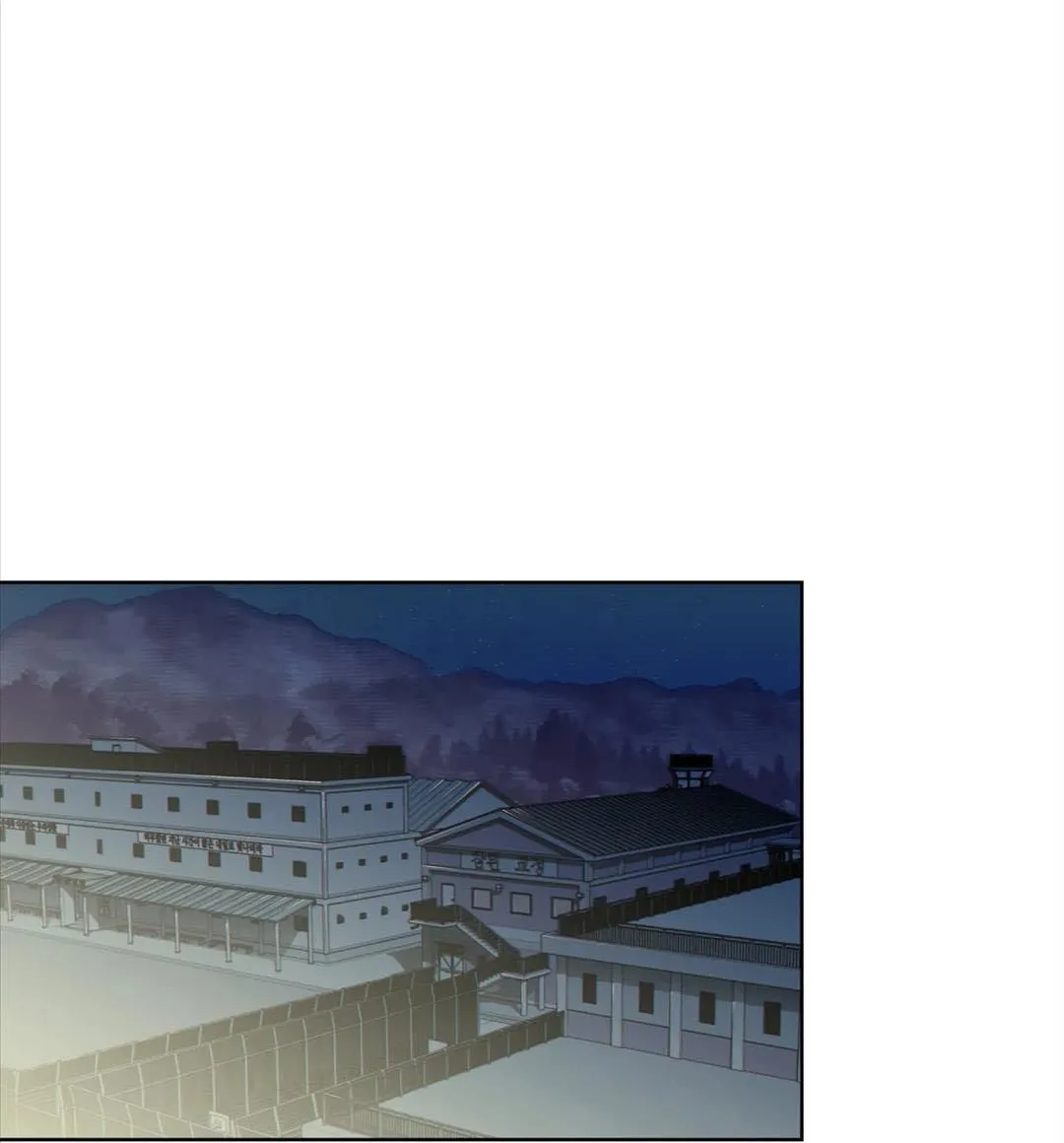 Thời gian giữa sói và chó Chapter 1 Trang 3