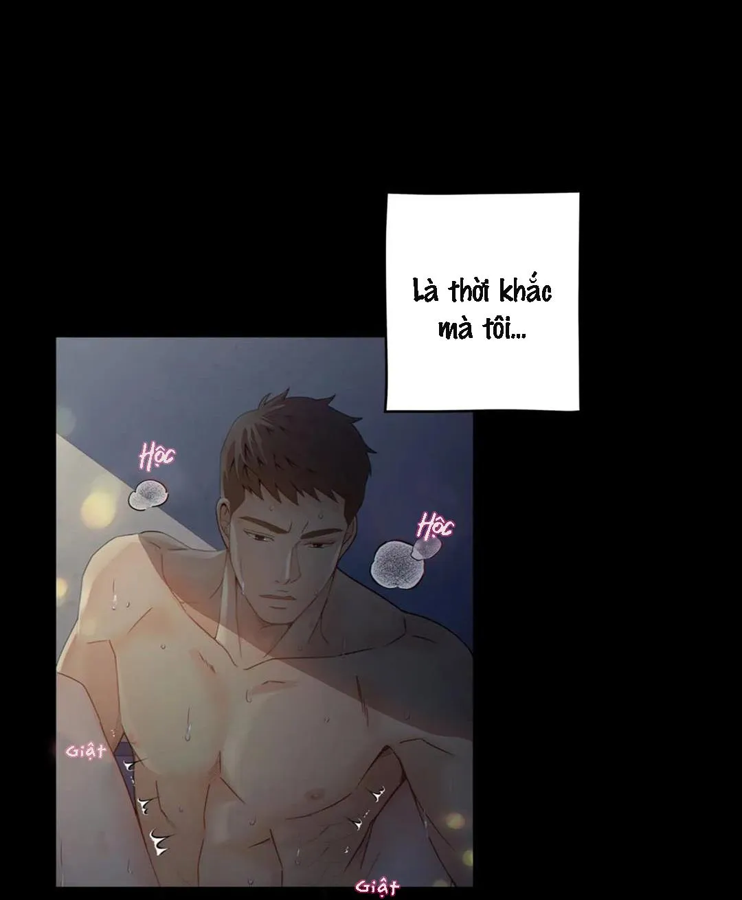 Thời gian giữa sói và chó Chapter 1 Trang 12