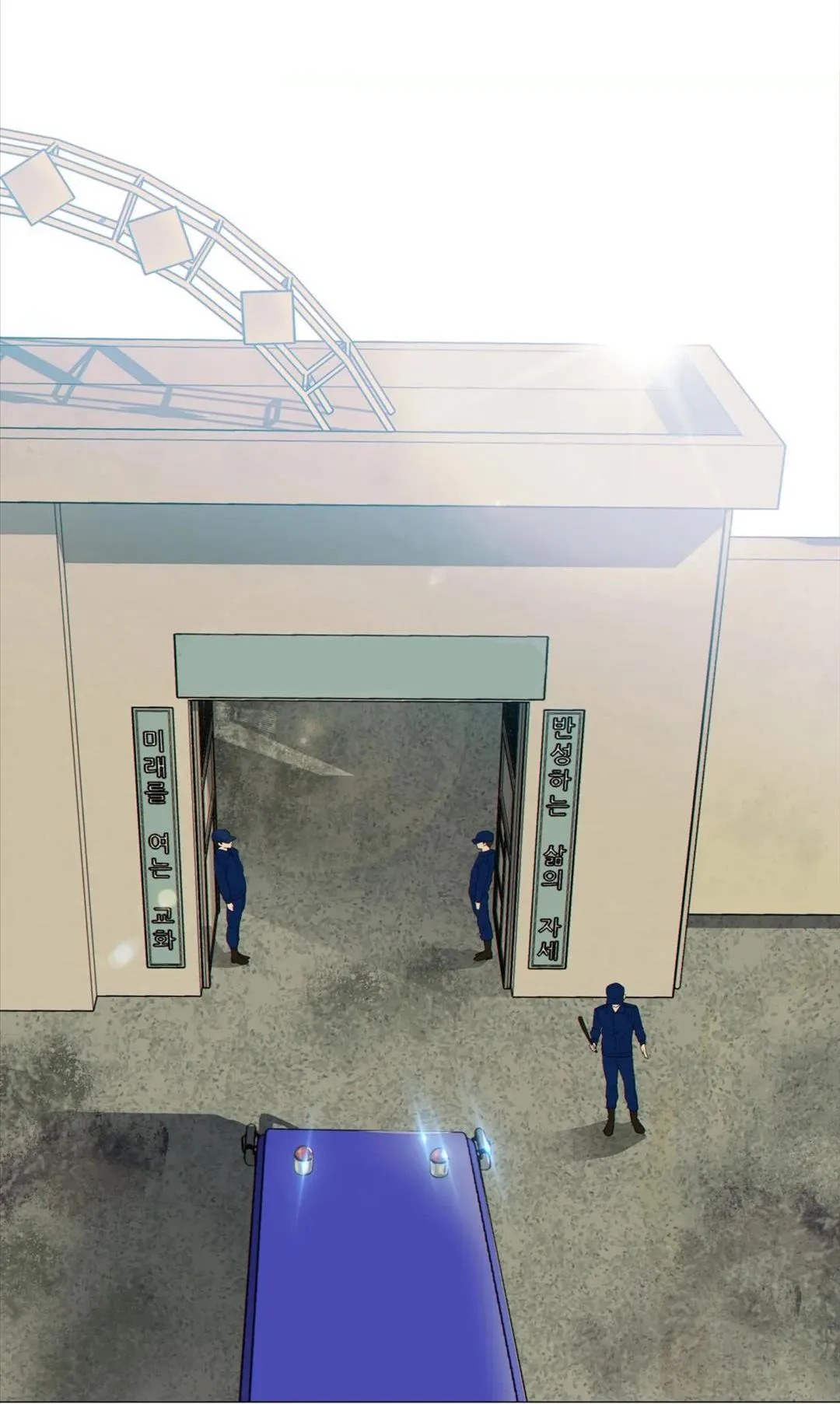 Thời gian giữa sói và chó Chapter 1 Trang 59