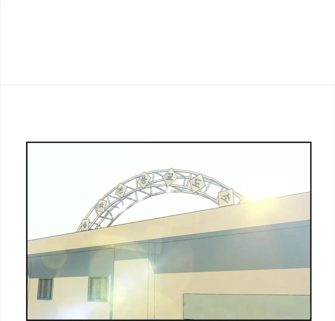 Thời gian giữa sói và chó Chapter 1 Trang 63