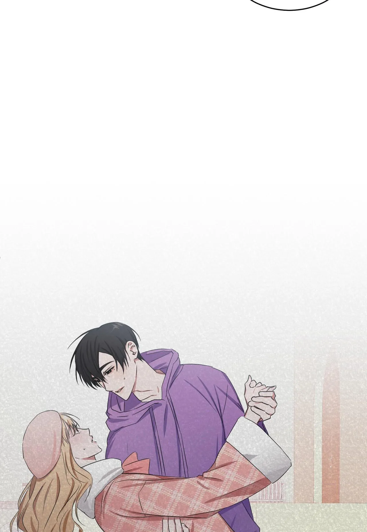 Thời Gian Hoàn Hảo Của Cô Tiểu Thư Chapter 2 Trang 12