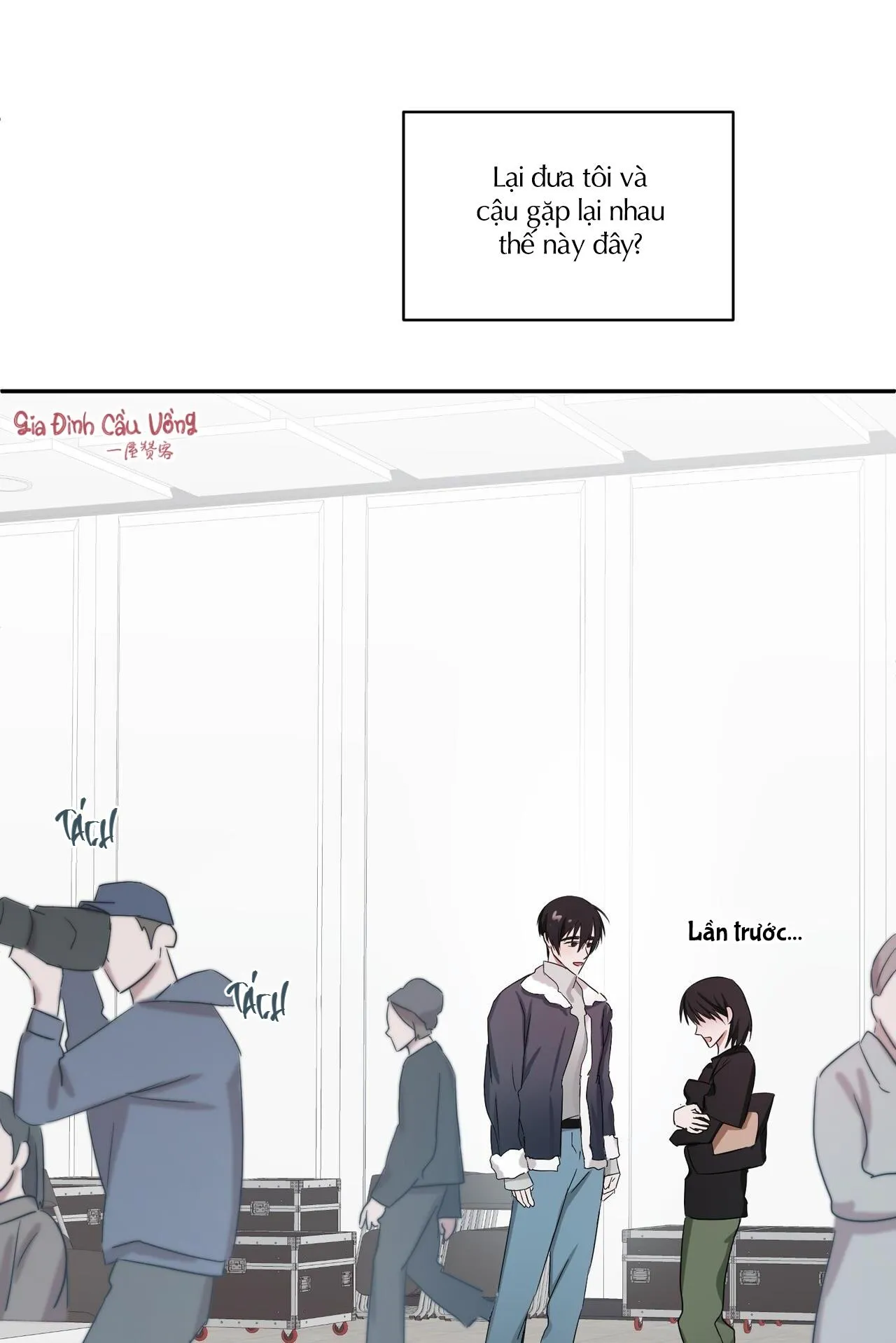 Thời Gian Hoàn Hảo Của Cô Tiểu Thư Chapter 2 Trang 31