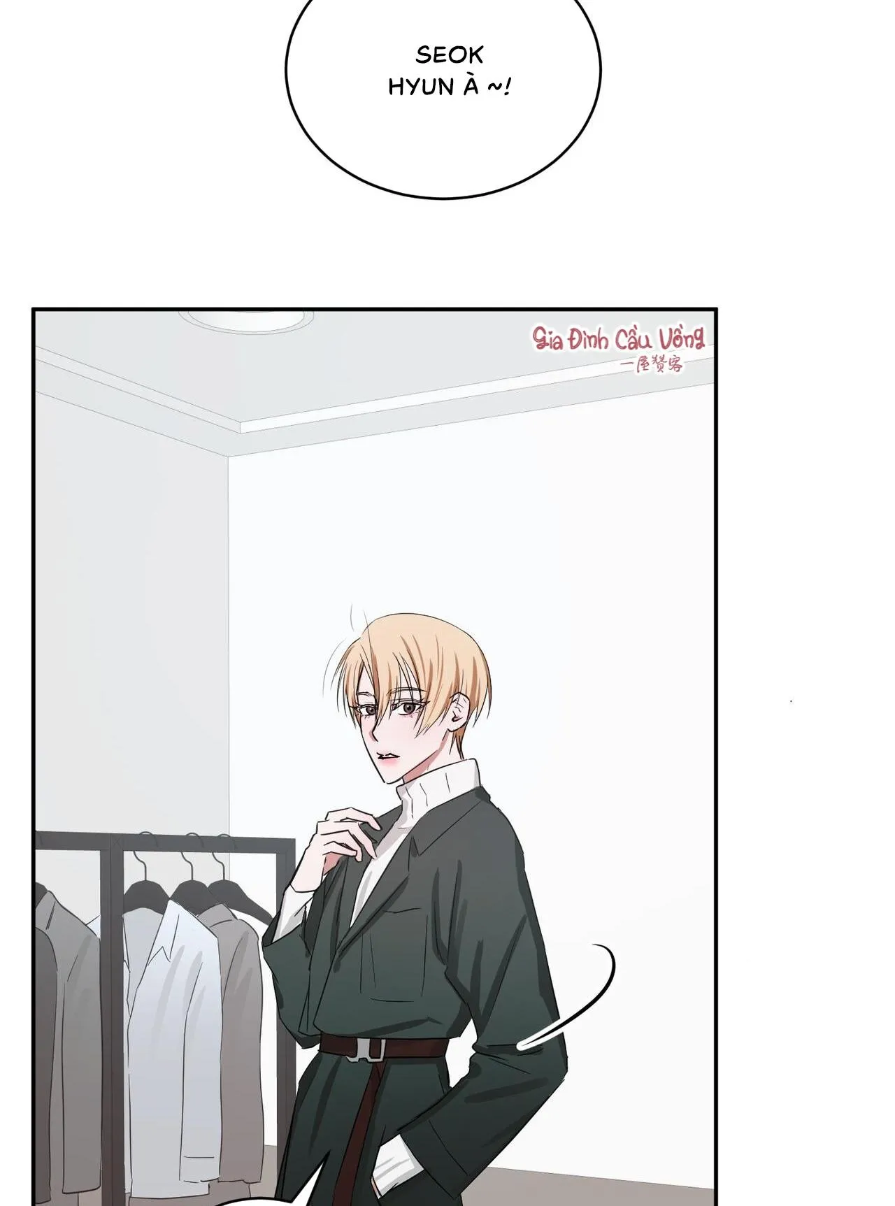 Thời Gian Hoàn Hảo Của Cô Tiểu Thư Chapter 2 Trang 46