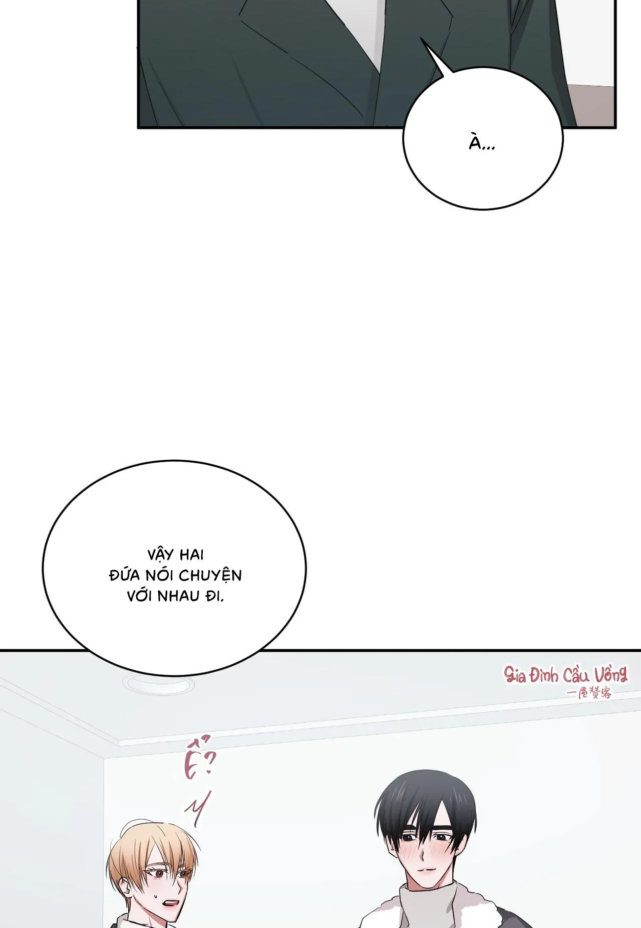 Thời Gian Hoàn Hảo Của Cô Tiểu Thư Chapter 2 Trang 57