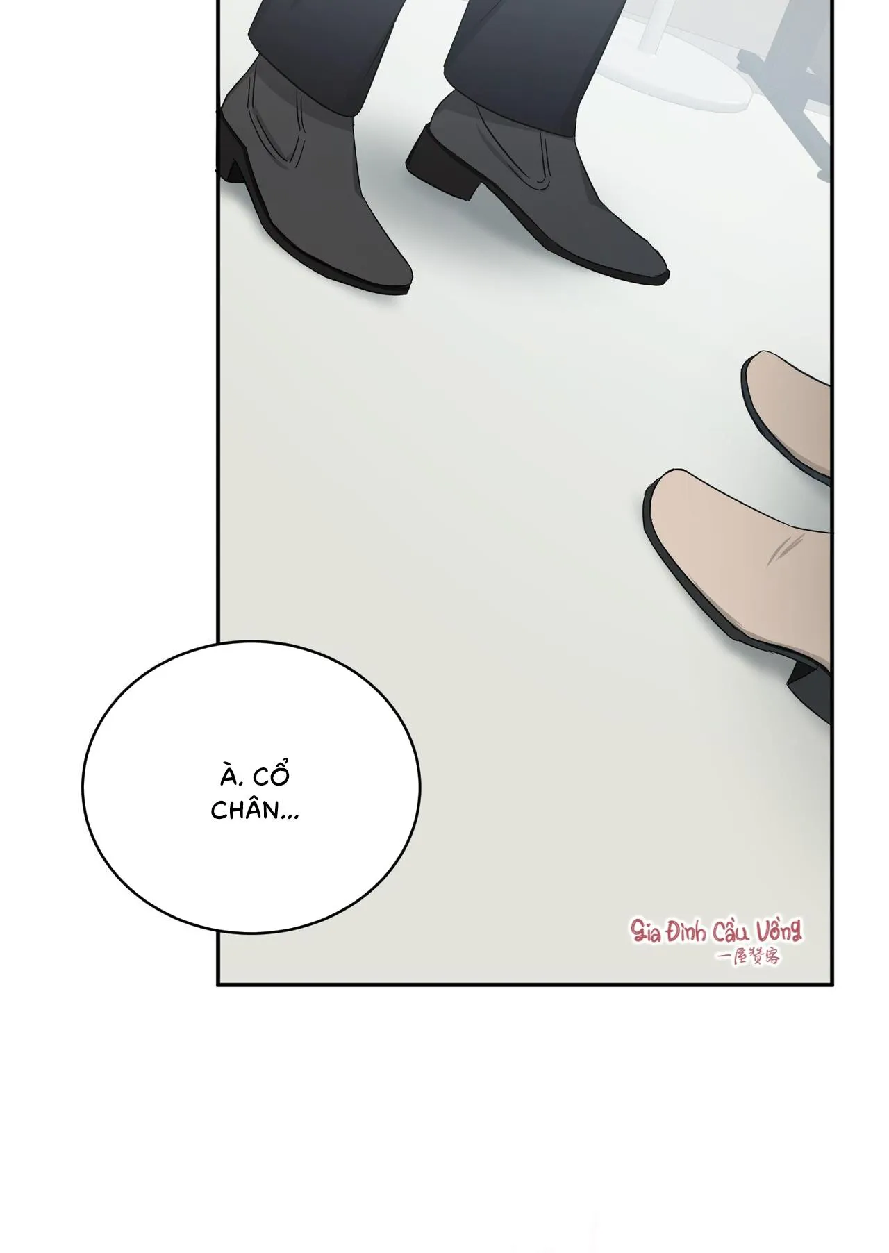 Thời Gian Hoàn Hảo Của Cô Tiểu Thư Chapter 2 Trang 69