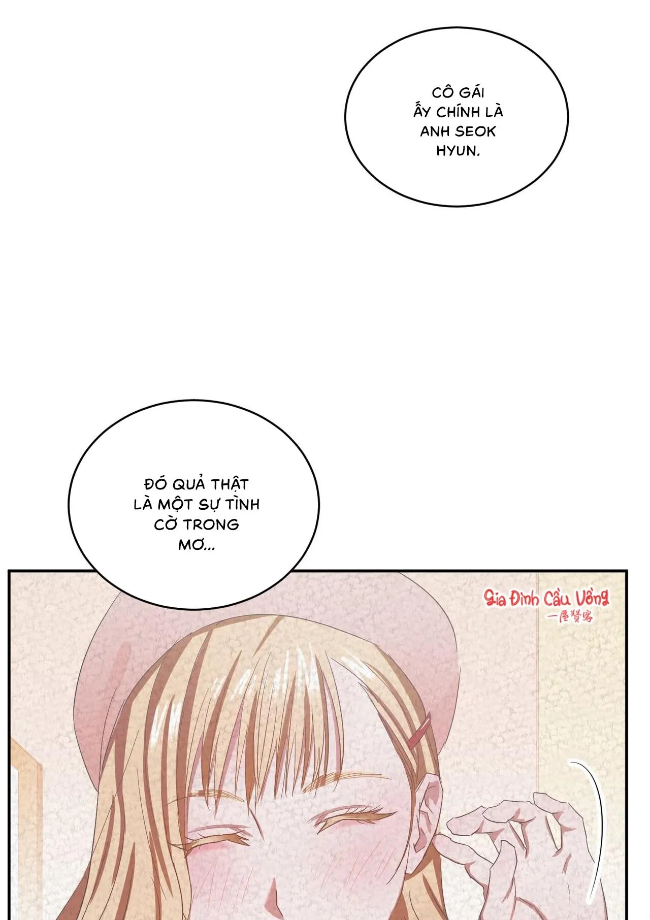 Thời Gian Hoàn Hảo Của Cô Tiểu Thư Chapter 3 Trang 3