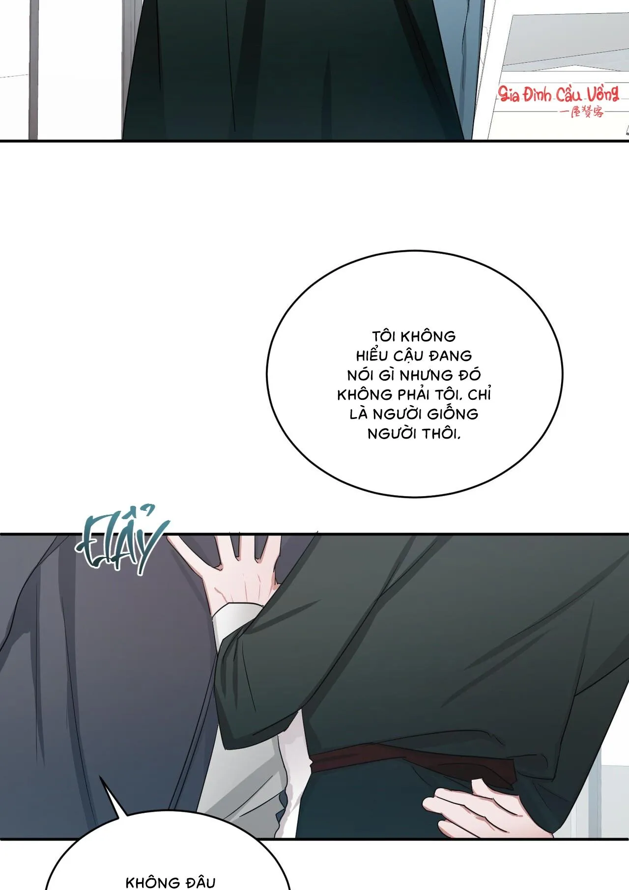 Thời Gian Hoàn Hảo Của Cô Tiểu Thư Chapter 3 Trang 6