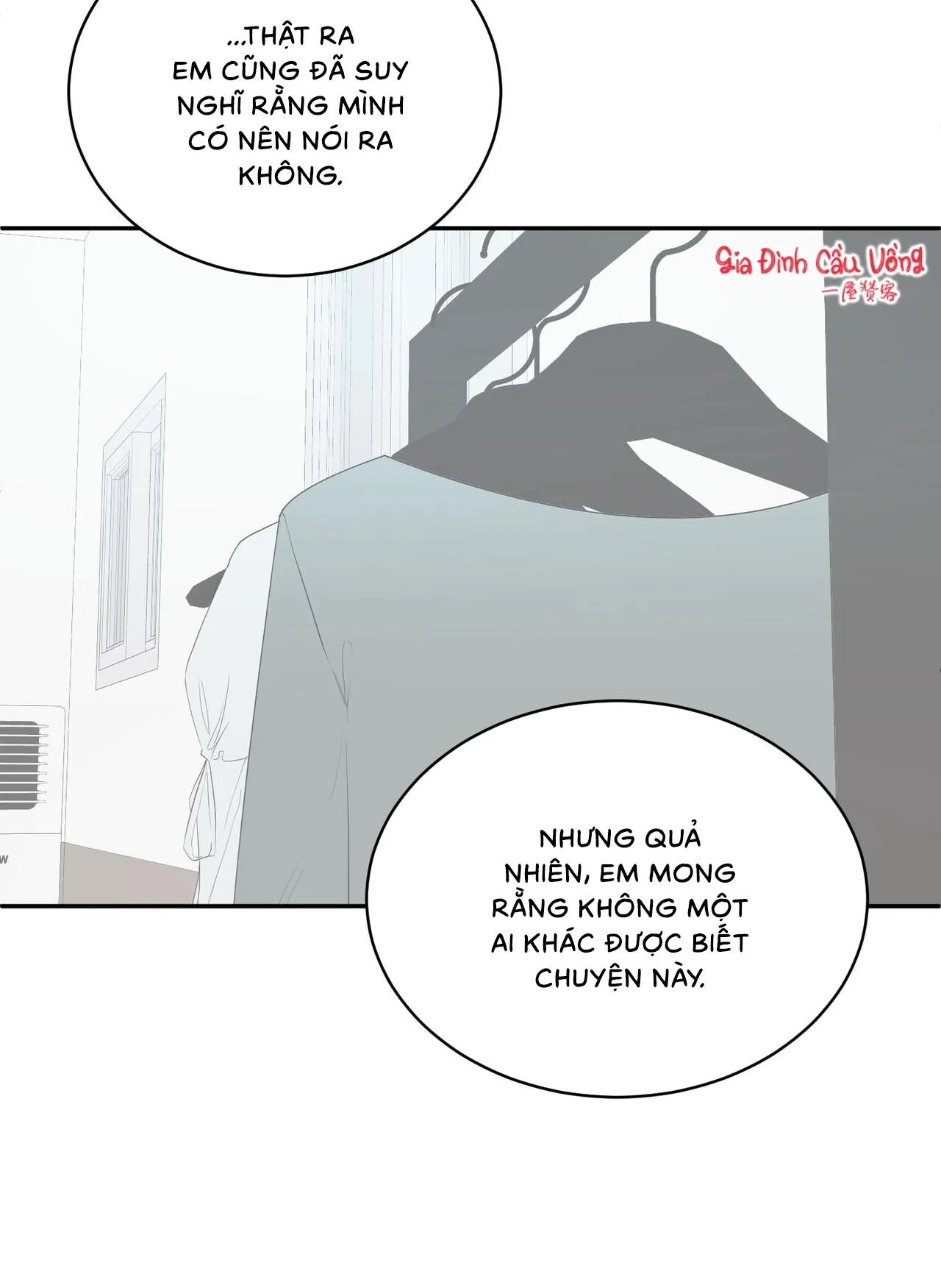 Thời Gian Hoàn Hảo Của Cô Tiểu Thư Chapter 3 Trang 19