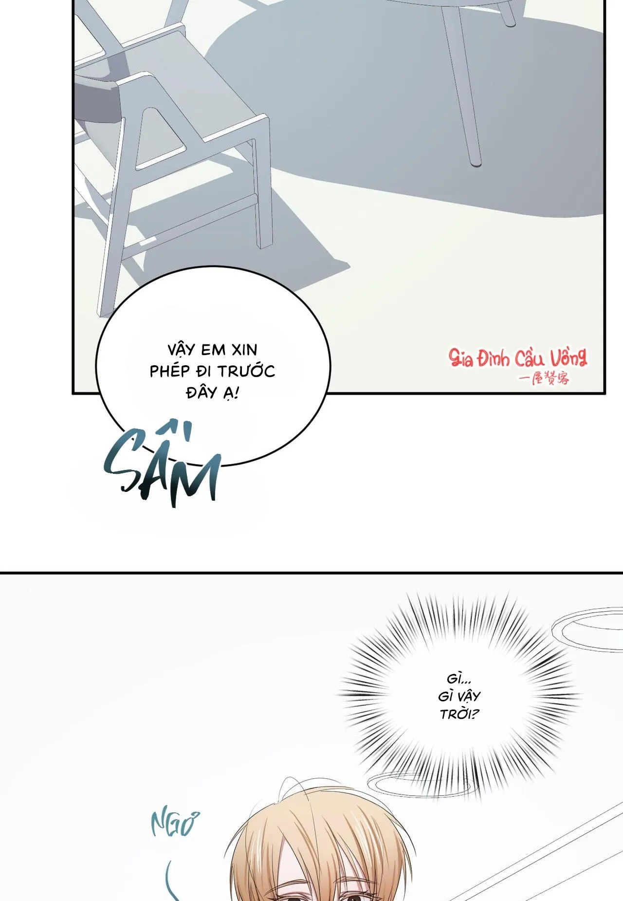 Thời Gian Hoàn Hảo Của Cô Tiểu Thư Chapter 3 Trang 23