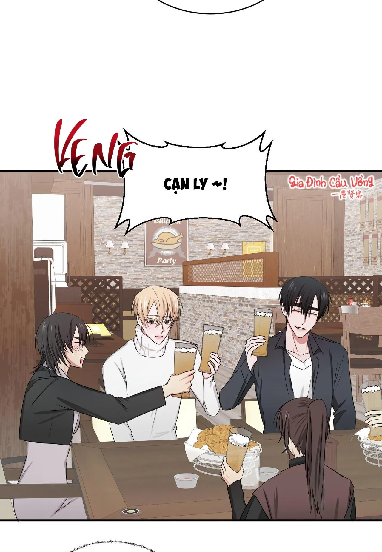 Thời Gian Hoàn Hảo Của Cô Tiểu Thư Chapter 3 Trang 30