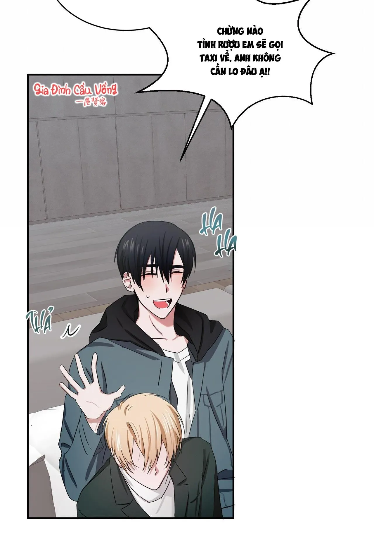 Thời Gian Hoàn Hảo Của Cô Tiểu Thư Chapter 3 Trang 55