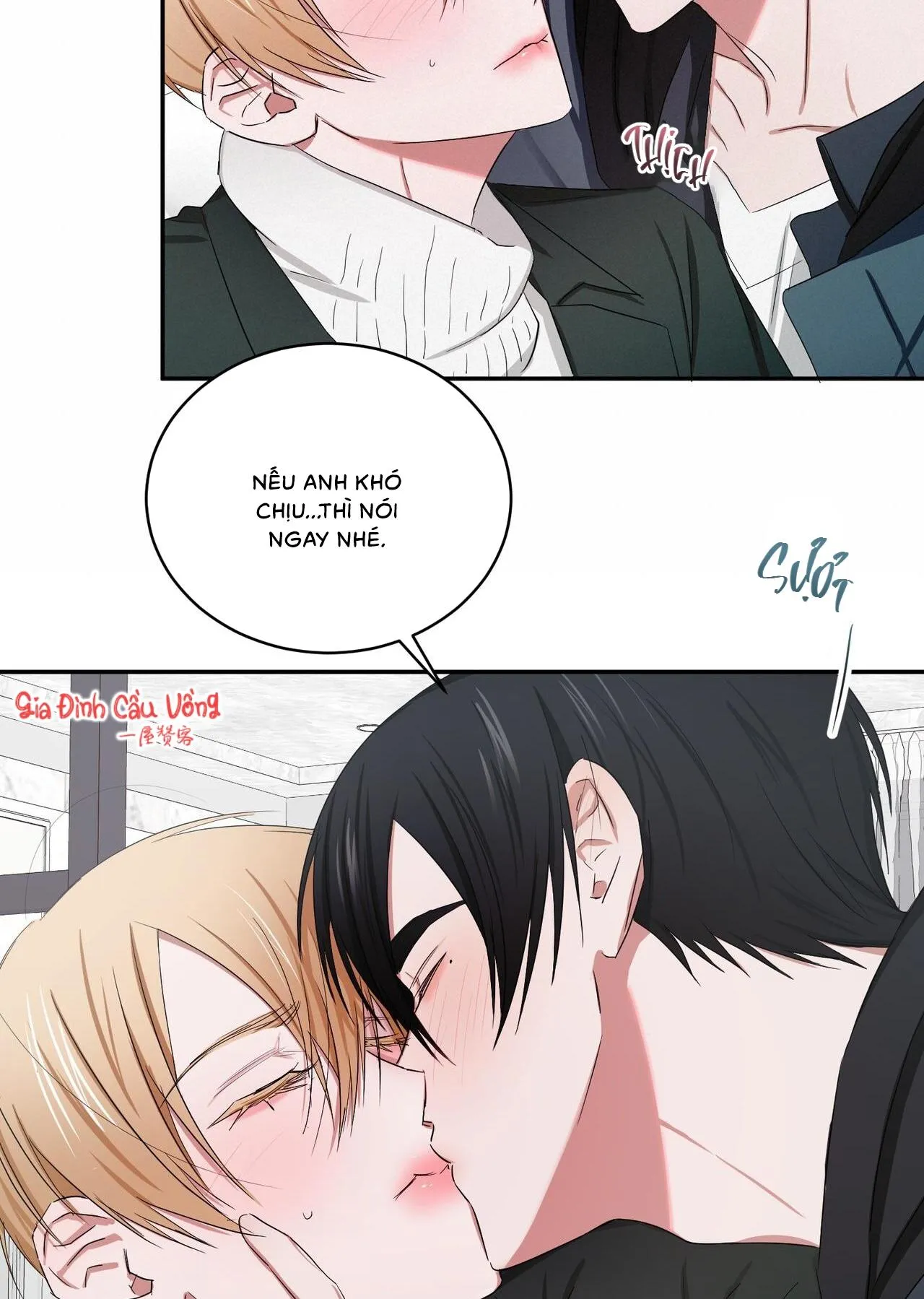 Thời Gian Hoàn Hảo Của Cô Tiểu Thư Chapter 3 Trang 68