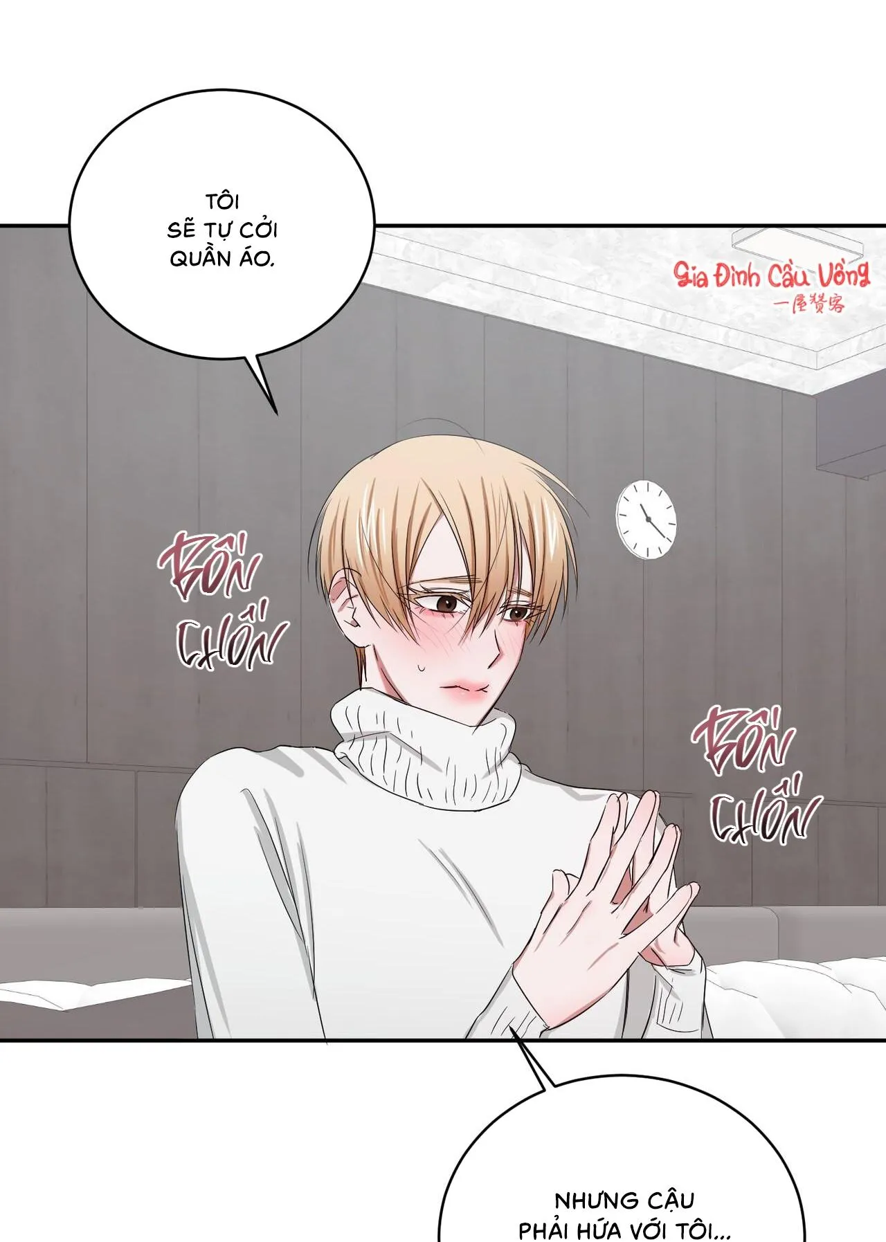 Thời Gian Hoàn Hảo Của Cô Tiểu Thư Chapter 3 Trang 77