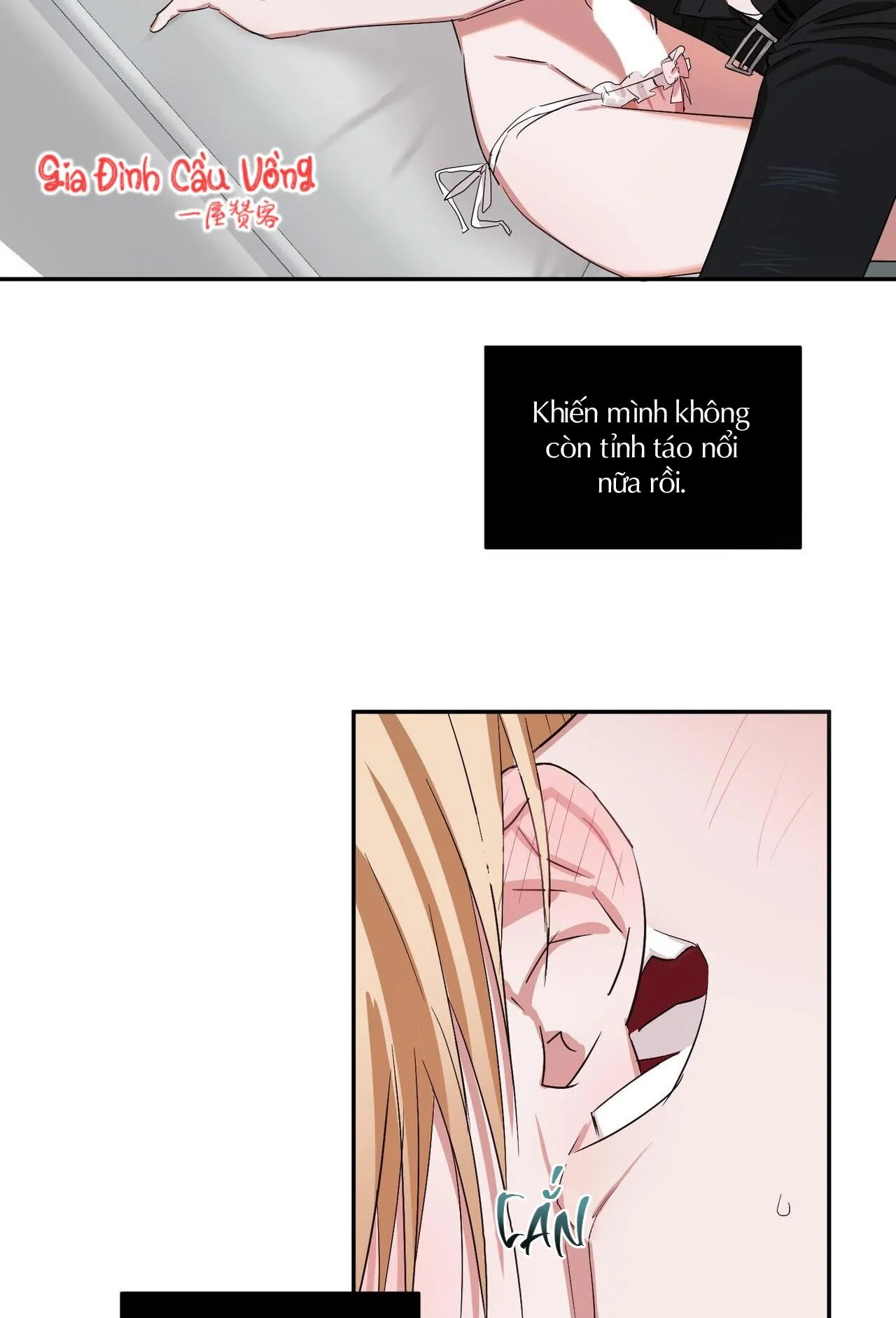 Thời Gian Hoàn Hảo Của Cô Tiểu Thư Chapter 4 Trang 16