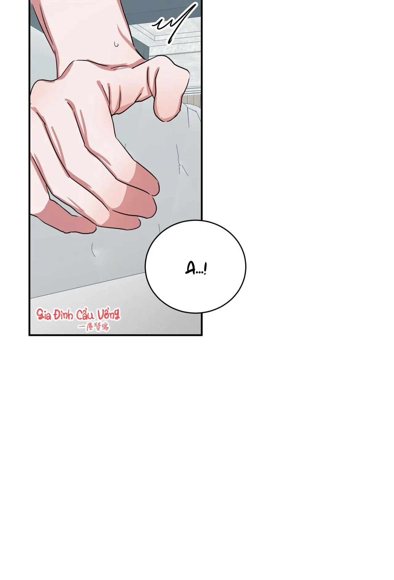 Thời Gian Hoàn Hảo Của Cô Tiểu Thư Chapter 4 Trang 22