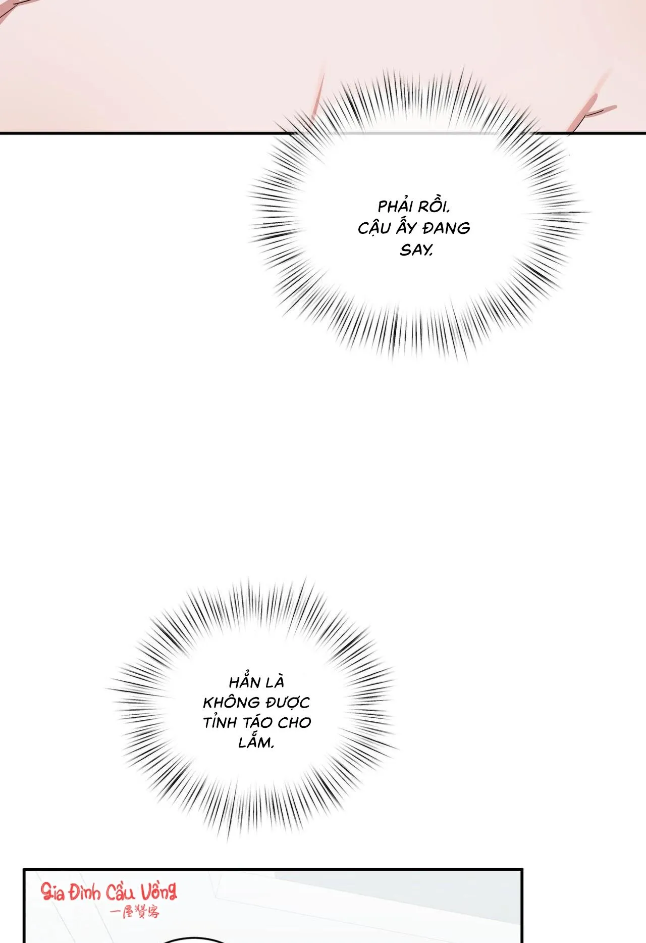 Thời Gian Hoàn Hảo Của Cô Tiểu Thư Chapter 4 Trang 24