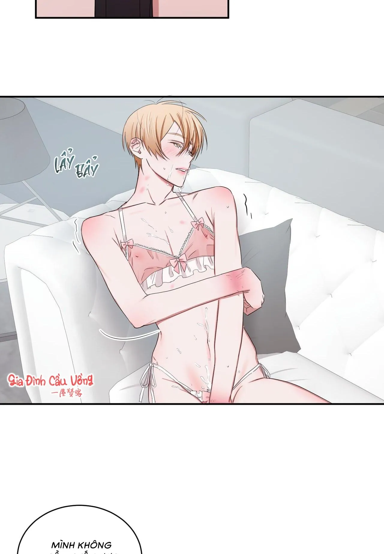 Thời Gian Hoàn Hảo Của Cô Tiểu Thư Chapter 5 Trang 3