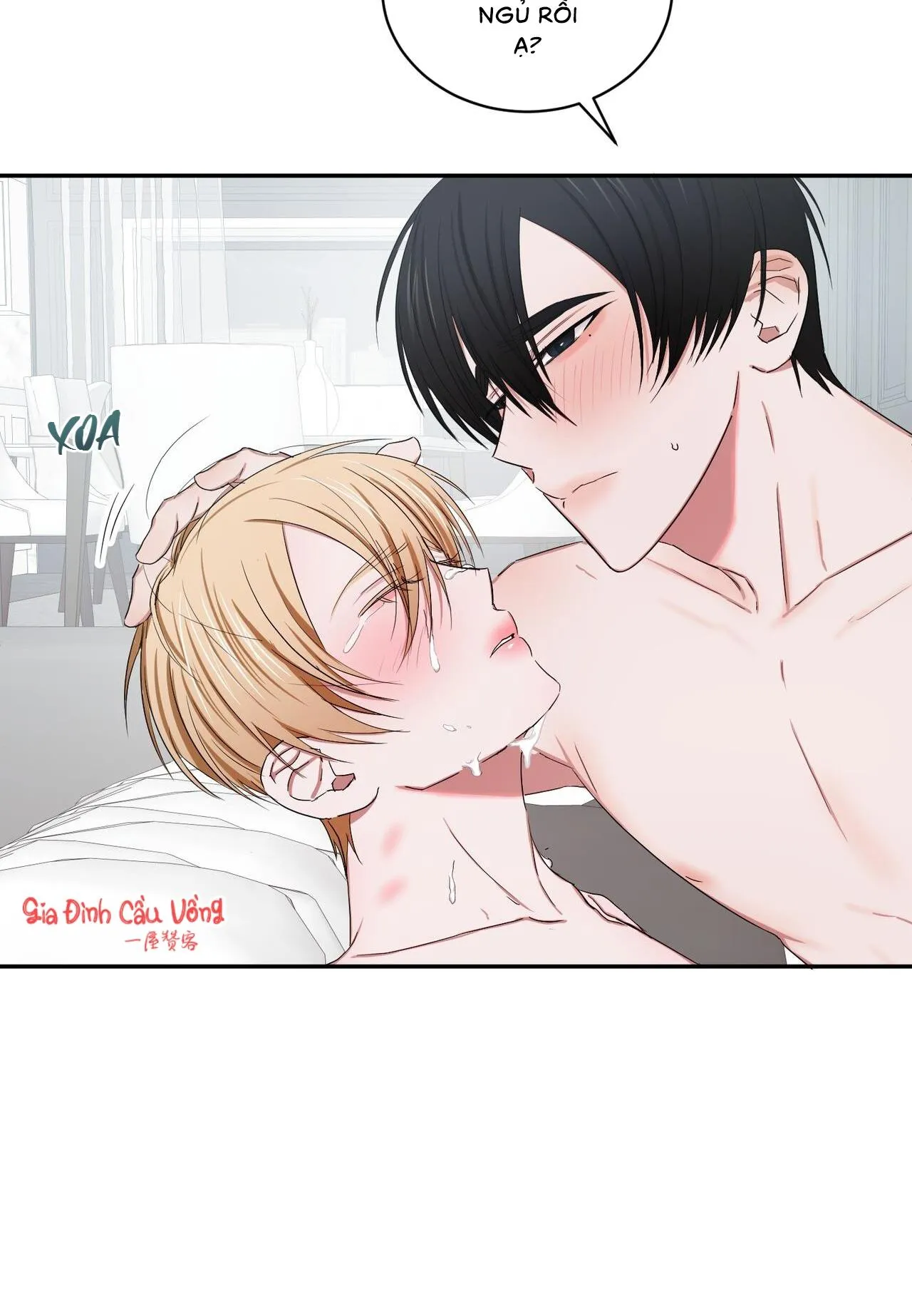 Thời Gian Hoàn Hảo Của Cô Tiểu Thư Chapter 5 Trang 6