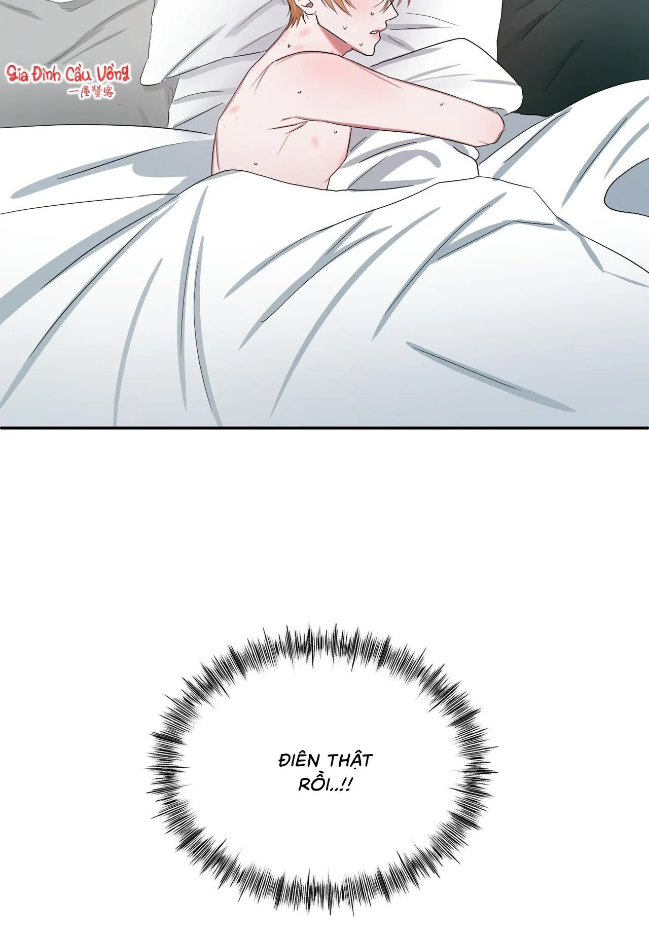 Thời Gian Hoàn Hảo Của Cô Tiểu Thư Chapter 5 Trang 20