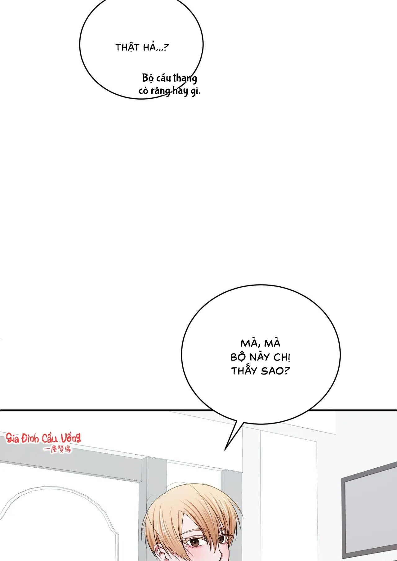 Thời Gian Hoàn Hảo Của Cô Tiểu Thư Chapter 5 Trang 34