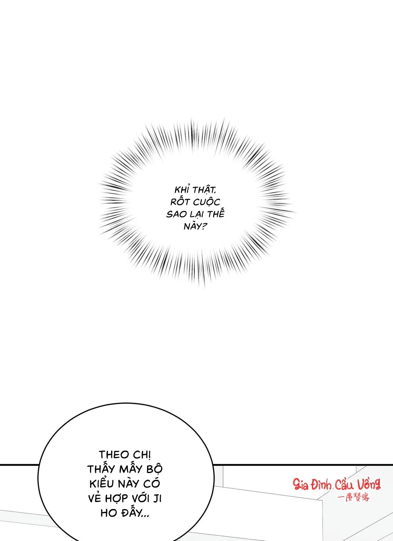 Thời Gian Hoàn Hảo Của Cô Tiểu Thư Chapter 5 Trang 55