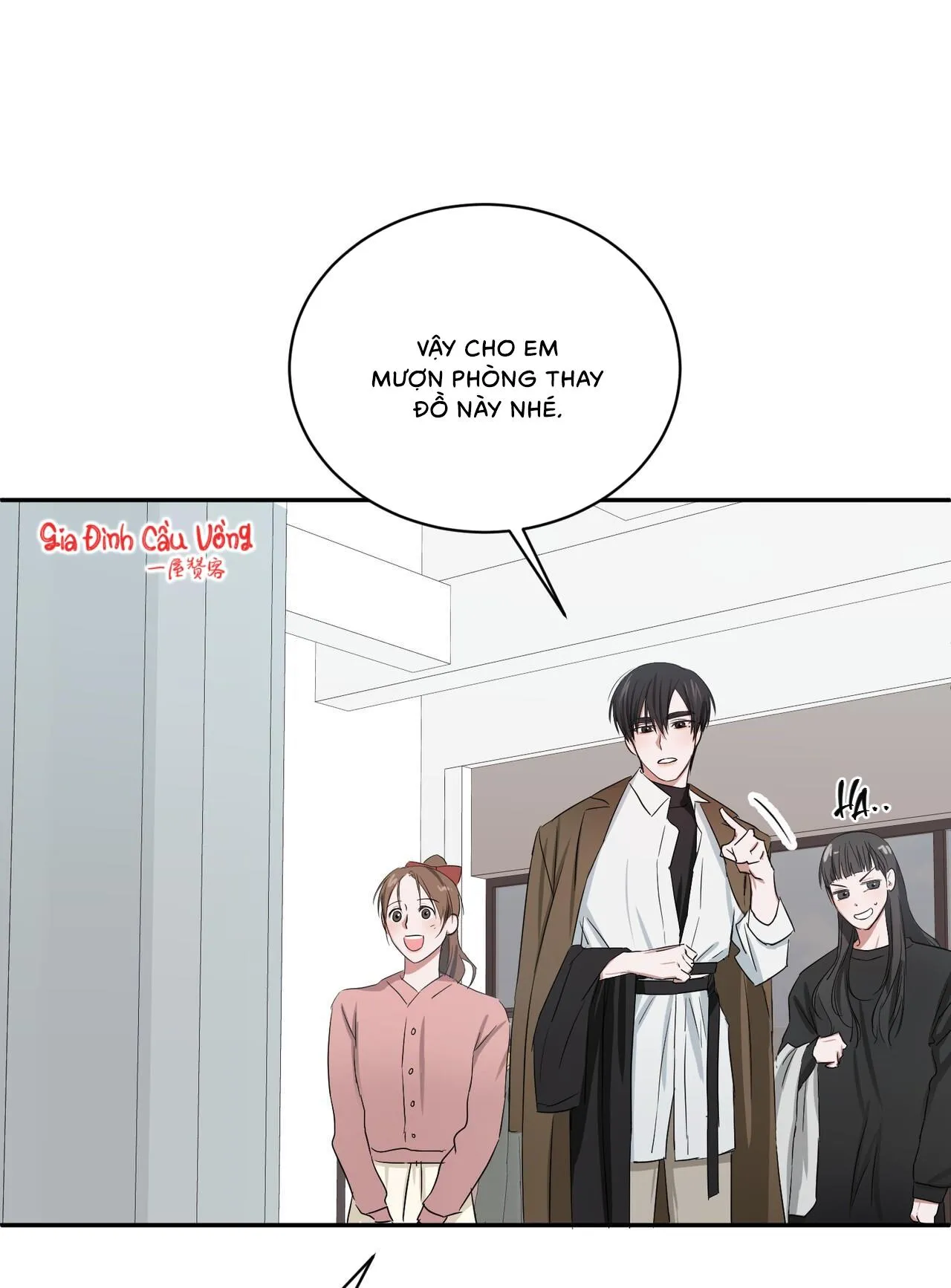 Thời Gian Hoàn Hảo Của Cô Tiểu Thư Chapter 5 Trang 71