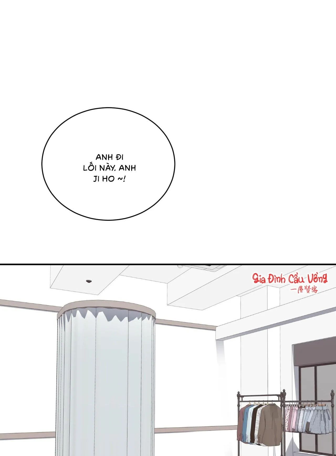 Thời Gian Hoàn Hảo Của Cô Tiểu Thư Chapter 5 Trang 79