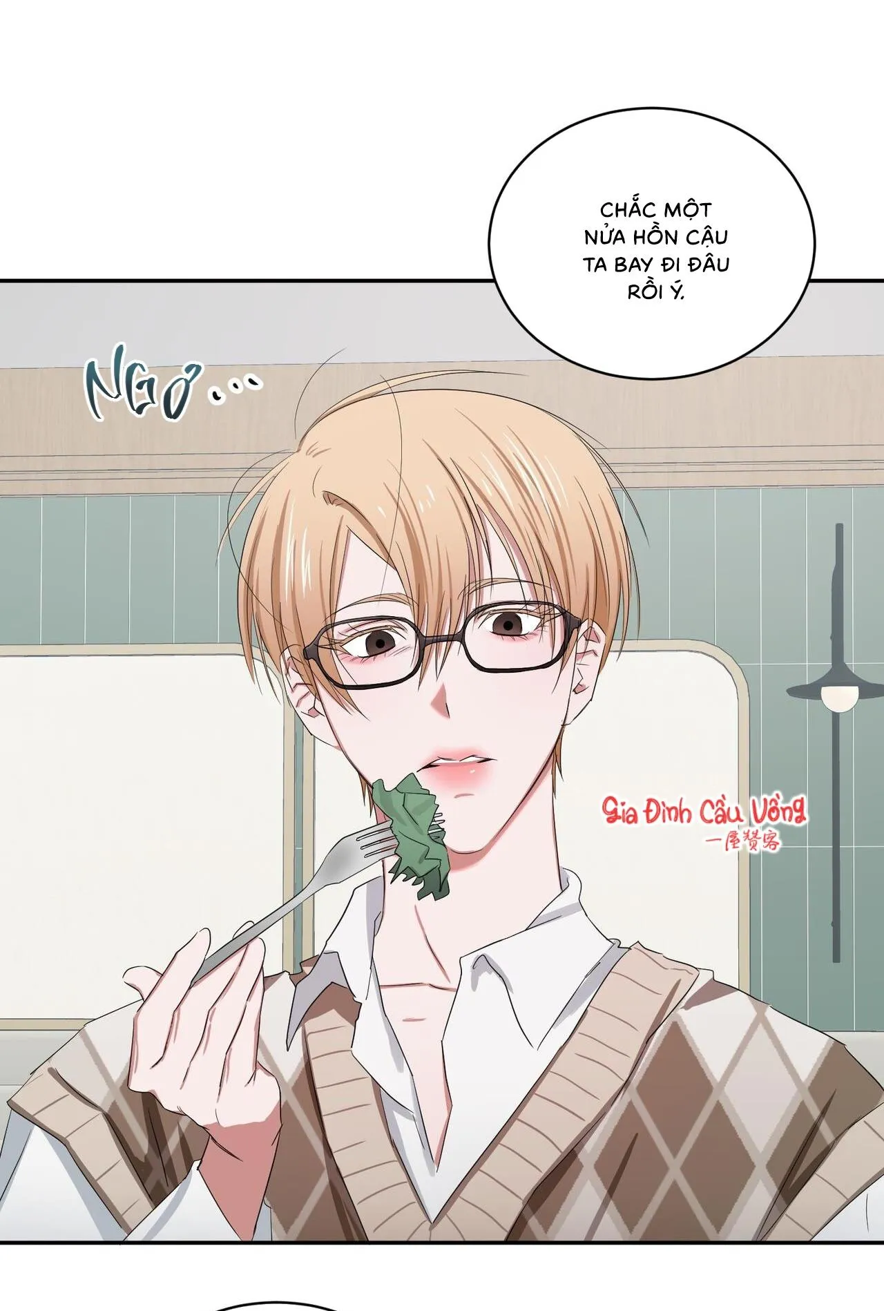 Thời Gian Hoàn Hảo Của Cô Tiểu Thư Chapter 6 Trang 5